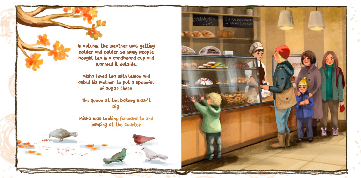 Children's book "Potato cake" — Изображение №3 — Иллюстрация на Dprofile