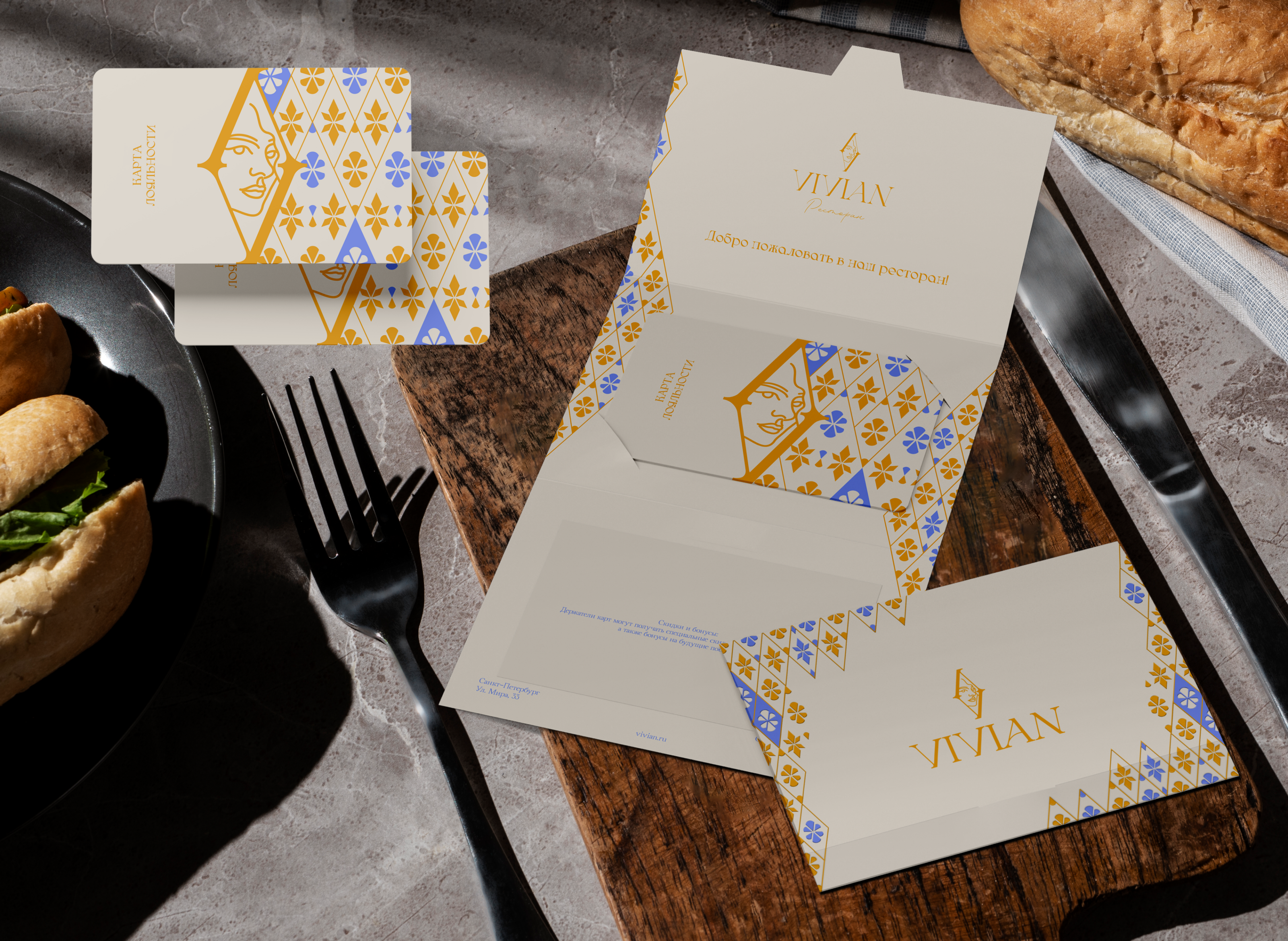 VIVIAN | ФИРМЕННЫЙ СТИЛЬ | BRAND DESIGN — Изображение №6 — Интерфейсы, Брендинг на Dprofile