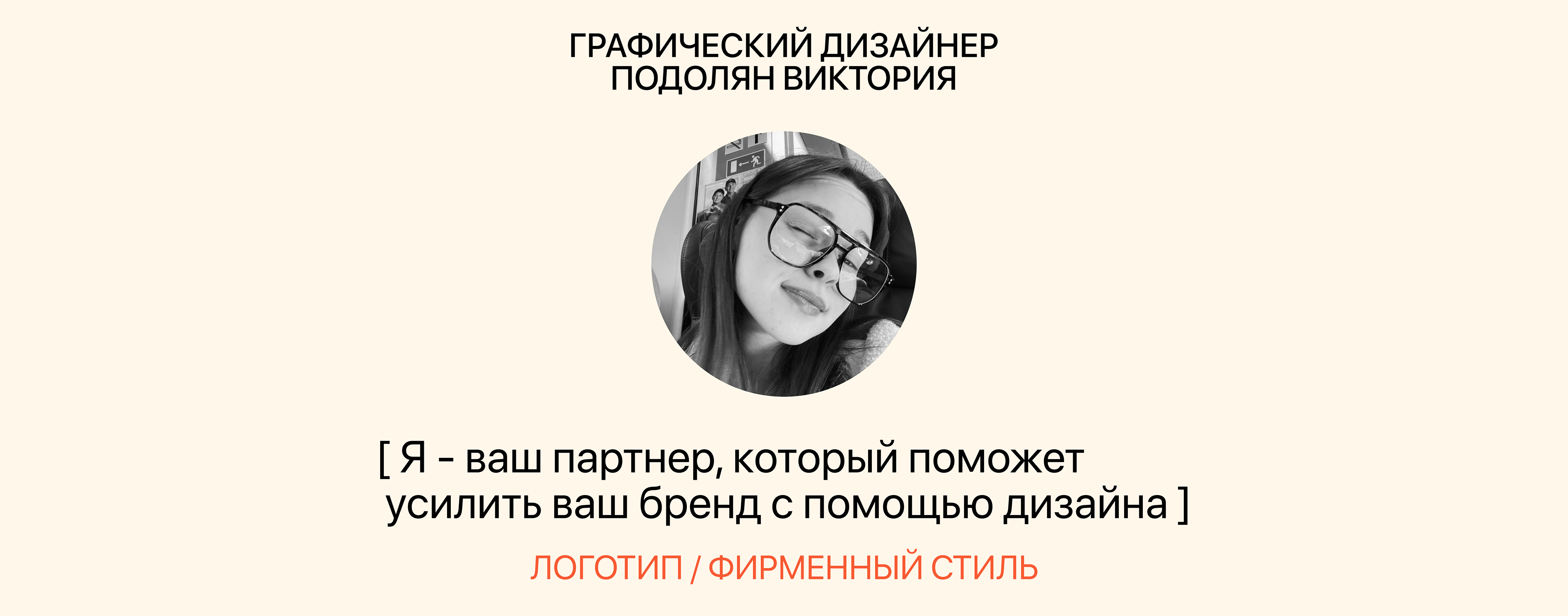 Открытки | New Year | Полиграфия | Новогодние открытки — Изображение №15 — Иллюстрация, Графика на Dprofile