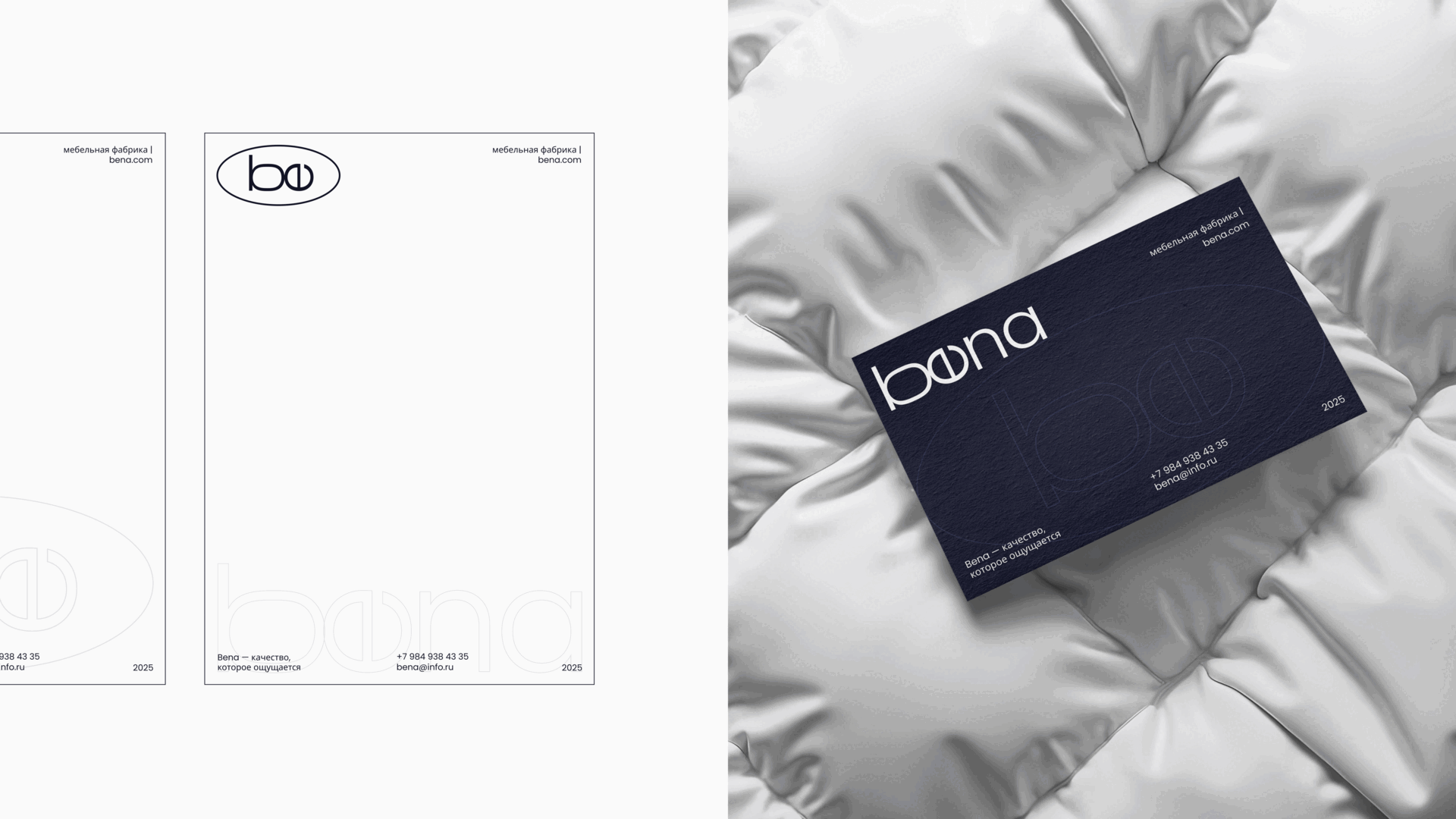 Фирменный стиль | Айдентика | IDENTITY | Бренд мебели — Изображение №11 — Брендинг, Графика на Dprofile