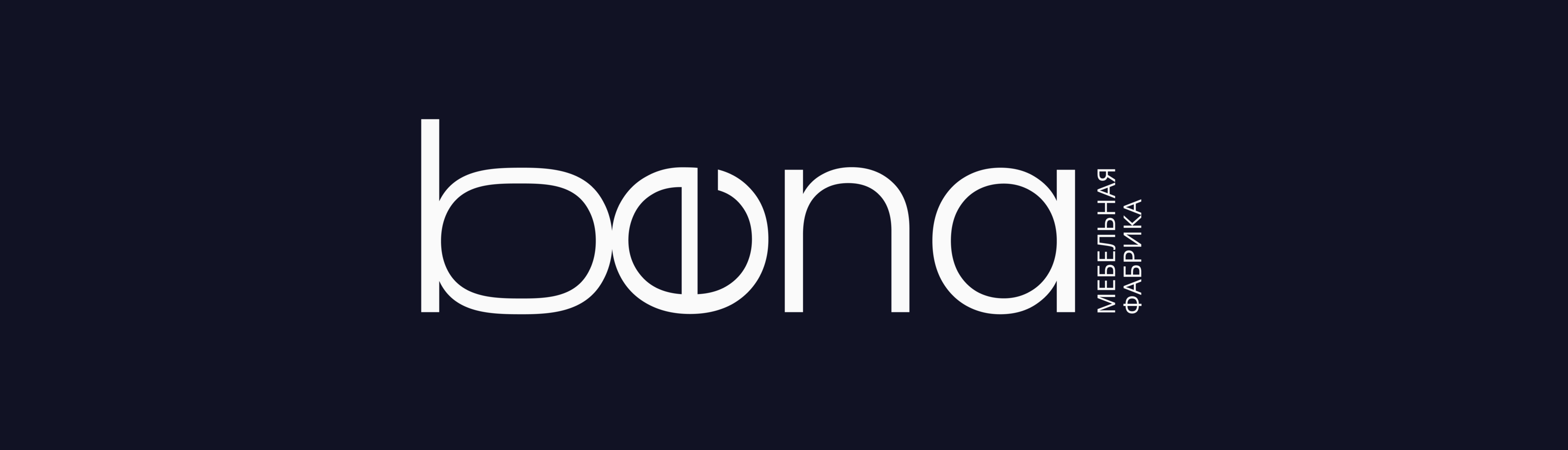 Фирменный стиль | Айдентика | IDENTITY | Бренд мебели — Изображение №20 — Брендинг, Графика на Dprofile