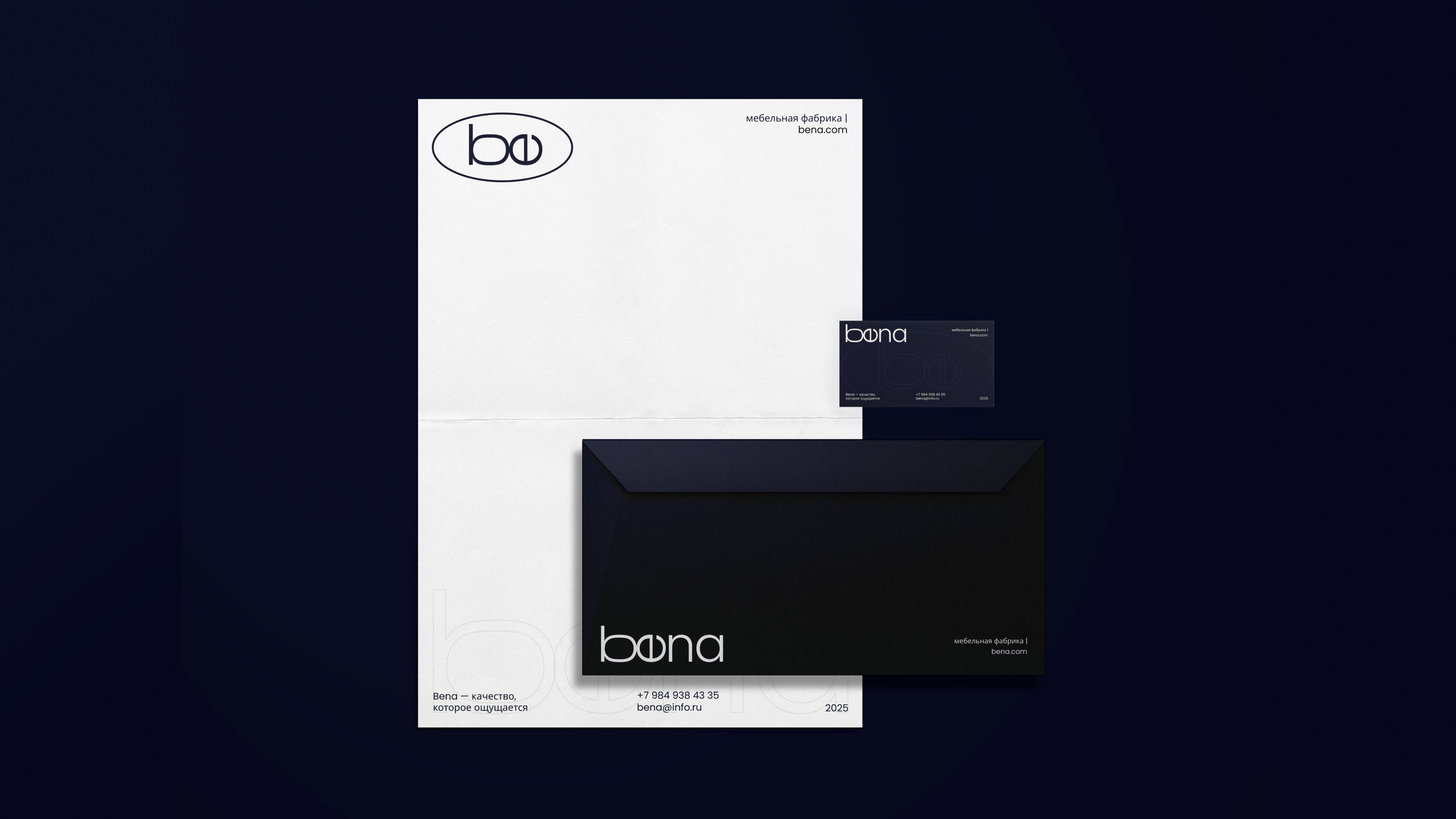 Фирменный стиль | Айдентика | IDENTITY | Бренд мебели — Изображение №16 — Брендинг, Графика на Dprofile