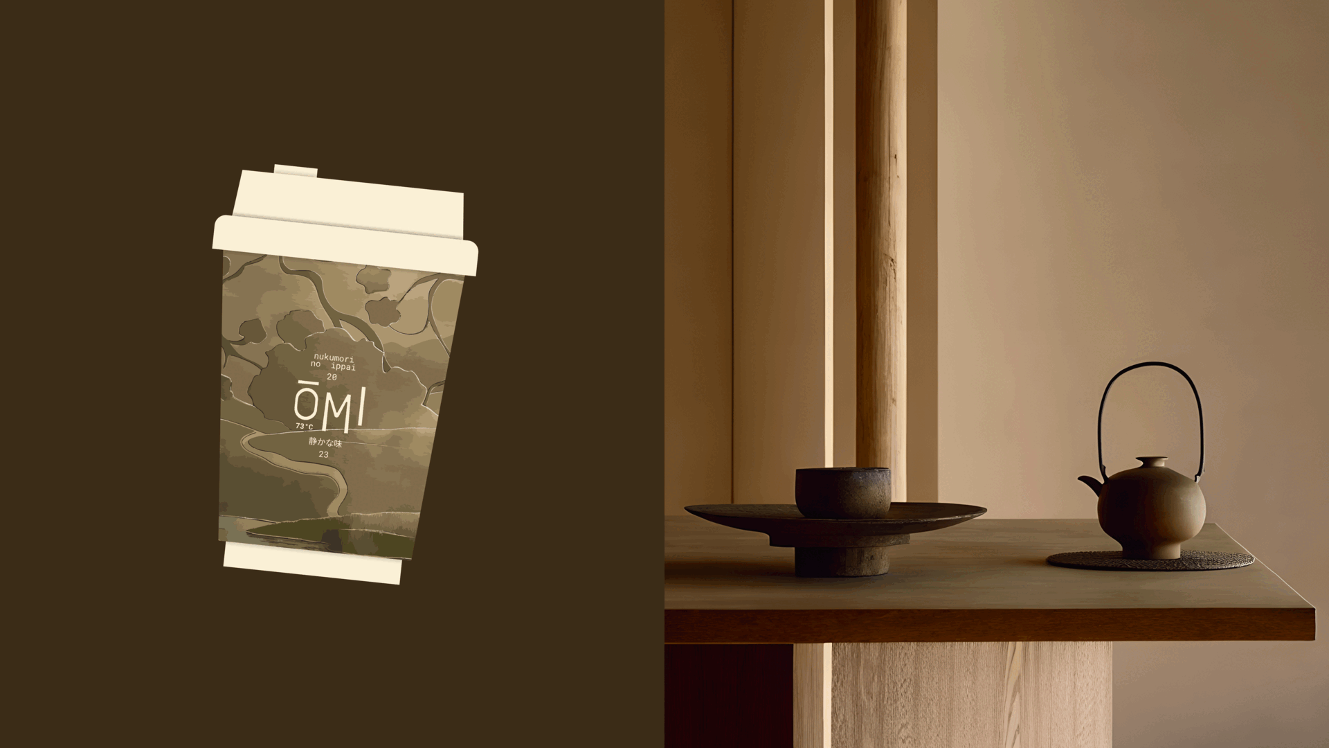 Брендинг для кофейни | Фирменный стиль для кофейни — Изображение №8 — Брендинг, Иллюстрация на Dprofile