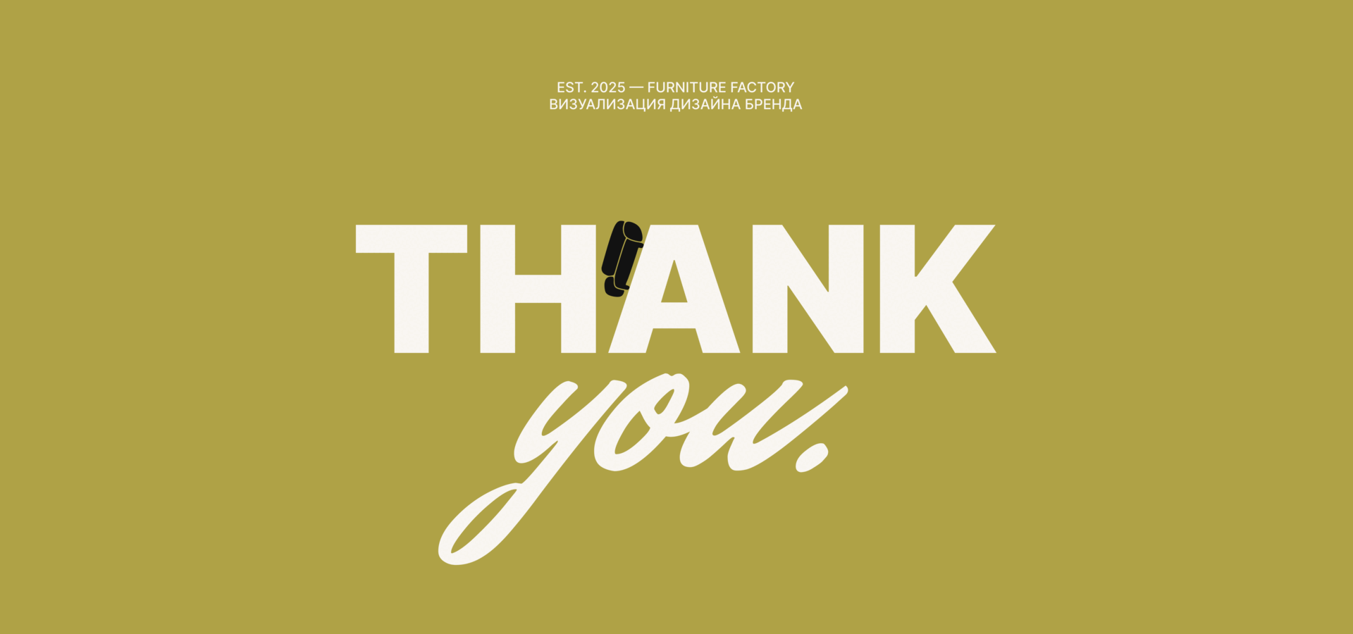 Фирменный стиль | Брендинг для бренда мебели — Изображение №25 — Брендинг на Dprofile