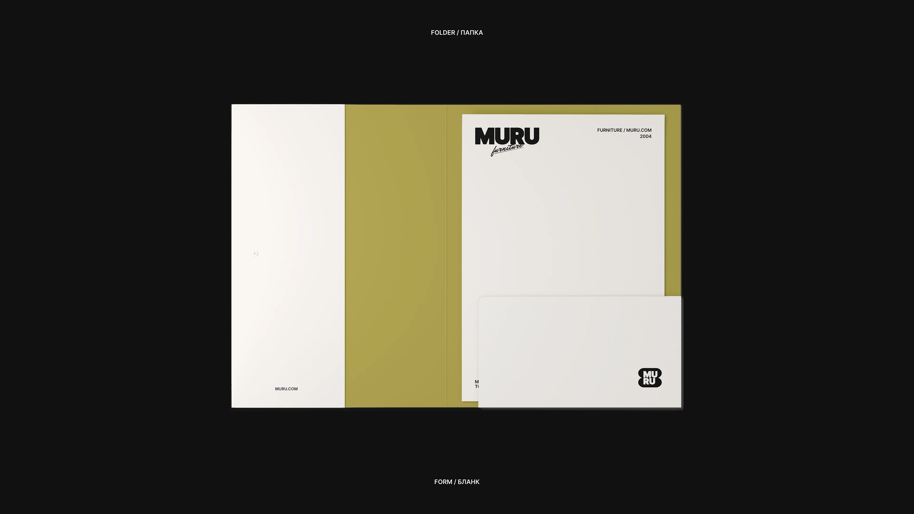 Фирменный стиль | Брендинг для бренда мебели — Изображение №4 — Брендинг на Dprofile