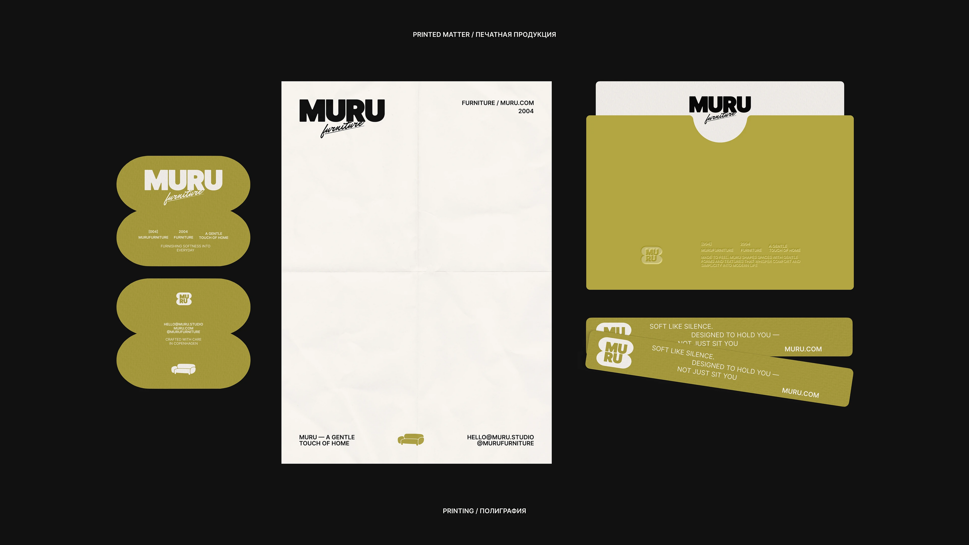 Фирменный стиль | Брендинг для бренда мебели — Изображение №22 — Брендинг на Dprofile