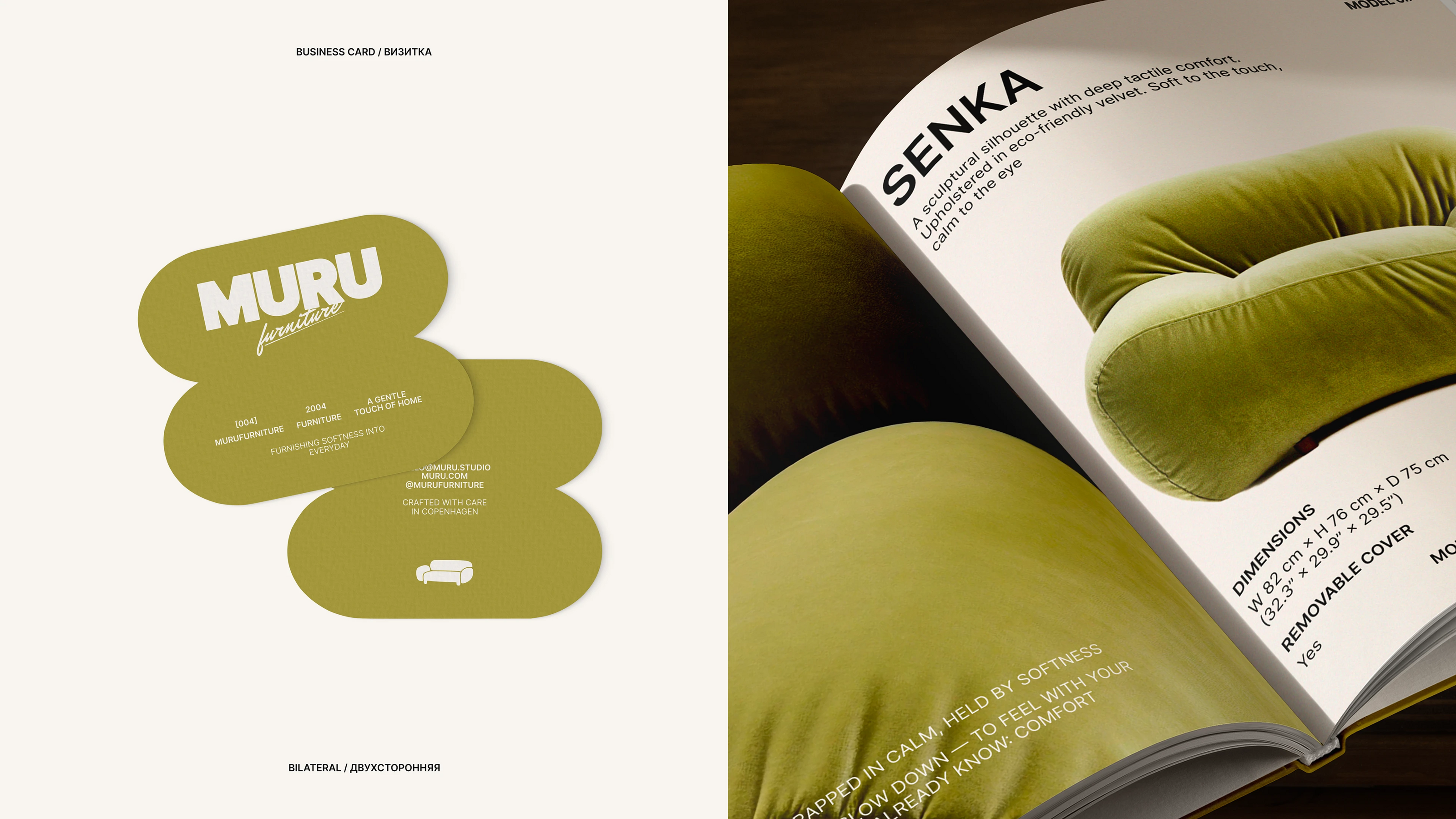 Фирменный стиль | Брендинг для бренда мебели — Изображение №5 — Брендинг на Dprofile