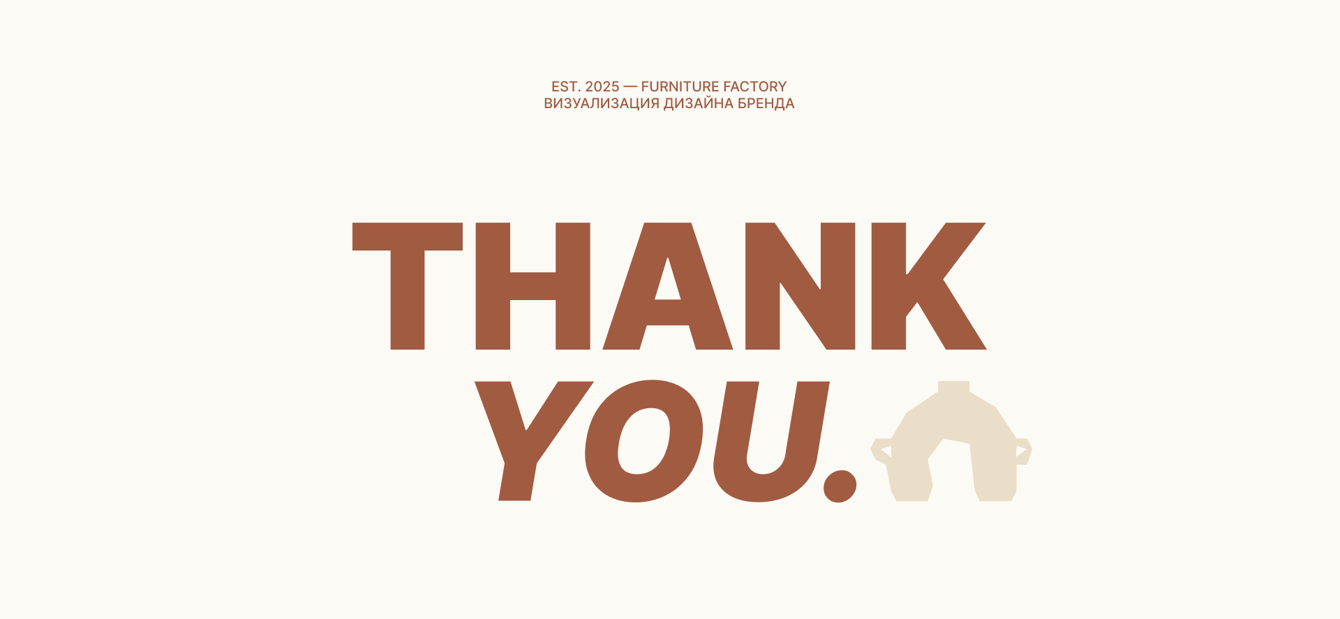 Фирменный стиль для гончарной мастерской | | Identity — Изображение №21 — Брендинг, Графика на Dprofile