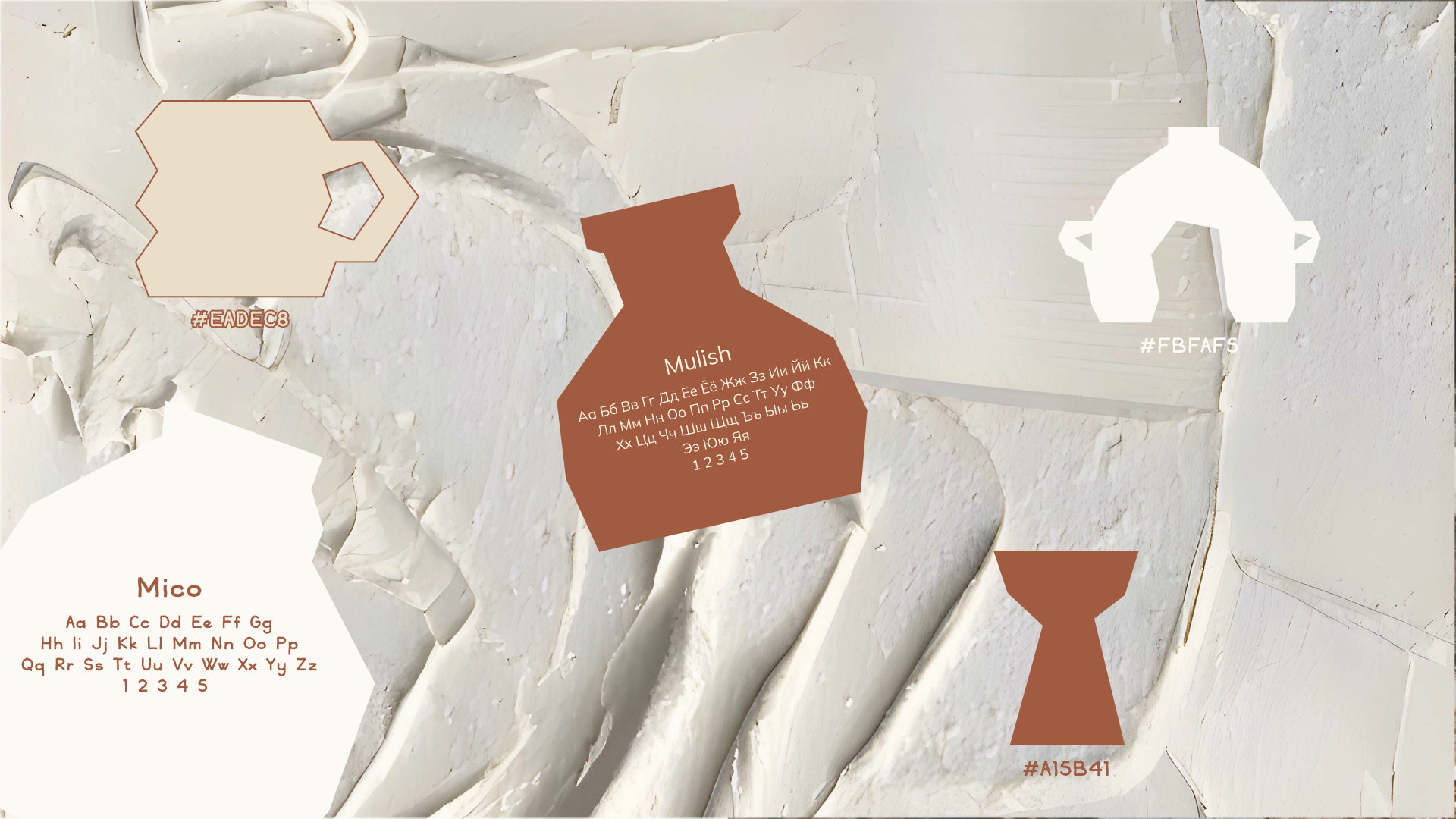 Фирменный стиль для гончарной мастерской | | Identity — Изображение №11 — Брендинг, Графика на Dprofile