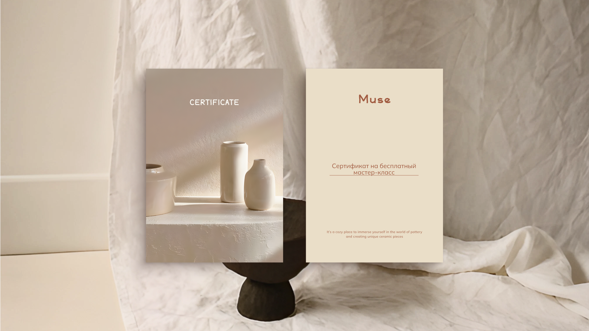 Фирменный стиль для гончарной мастерской | | Identity — Изображение №19 — Брендинг, Графика на Dprofile