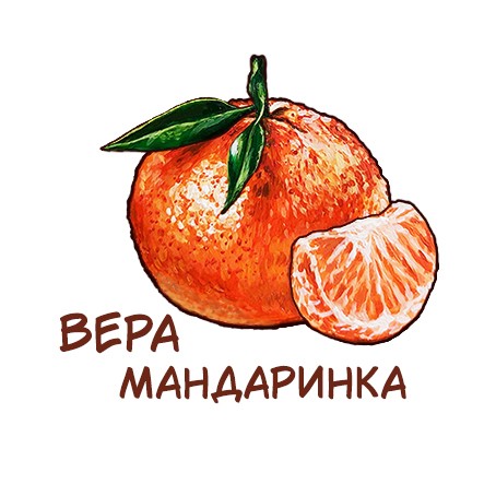 Аватар пользователя Вера Бондаренко