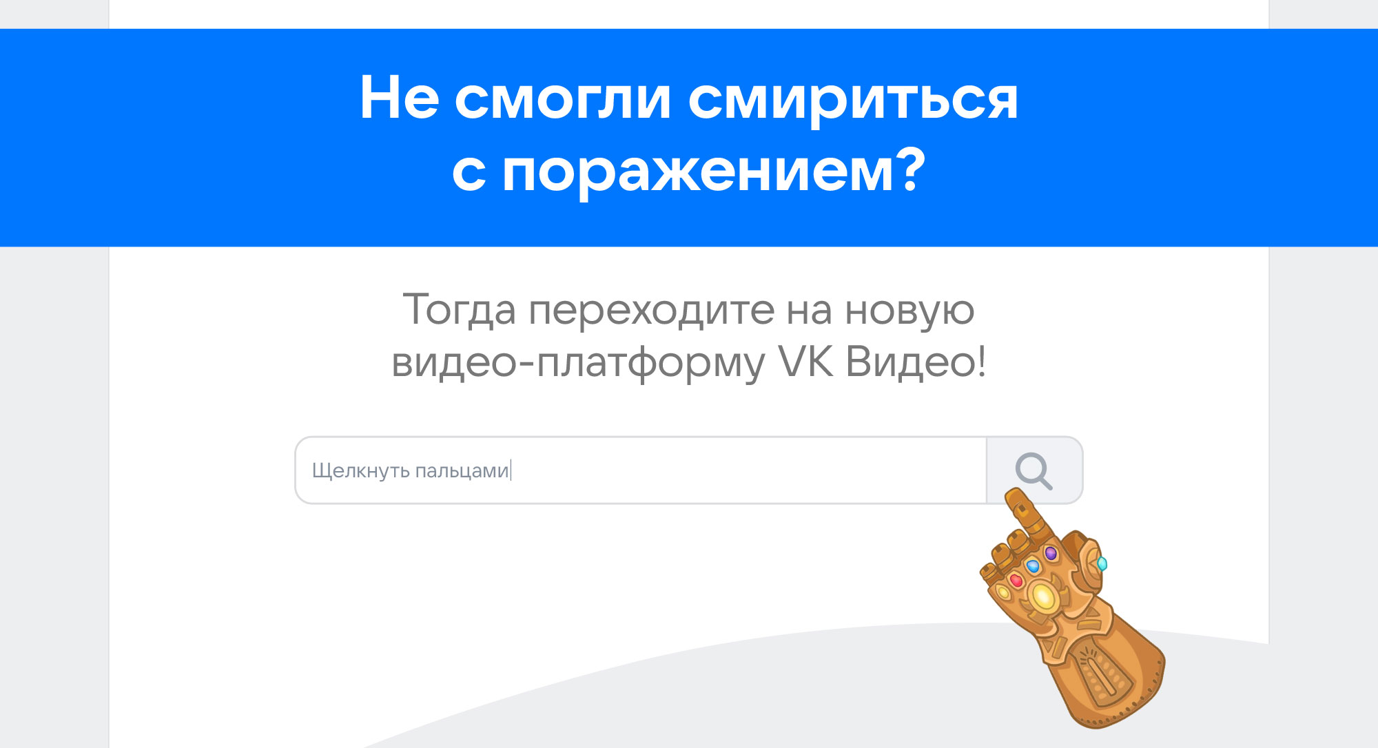 Доктор Стрэндж. Реклама - фан арт — Изображение №2 — Иллюстрация на Dprofile