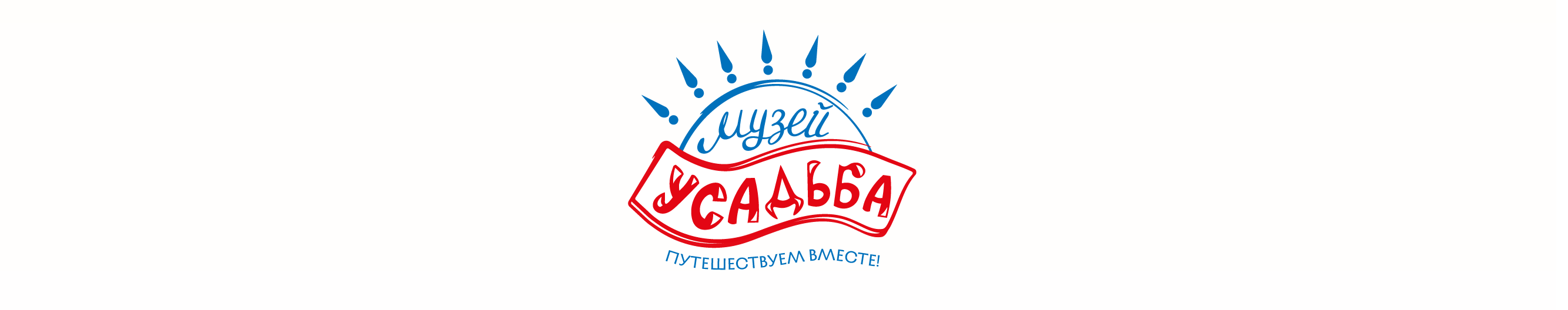 Портфолио графический дизайнер 2025 — Изображение №11 — Брендинг, Графика на Dprofile
