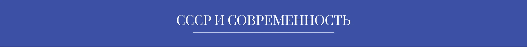 Императорский фарфоровый завод: каталог — Изображение №12 — Брендинг, Графика на Dprofile