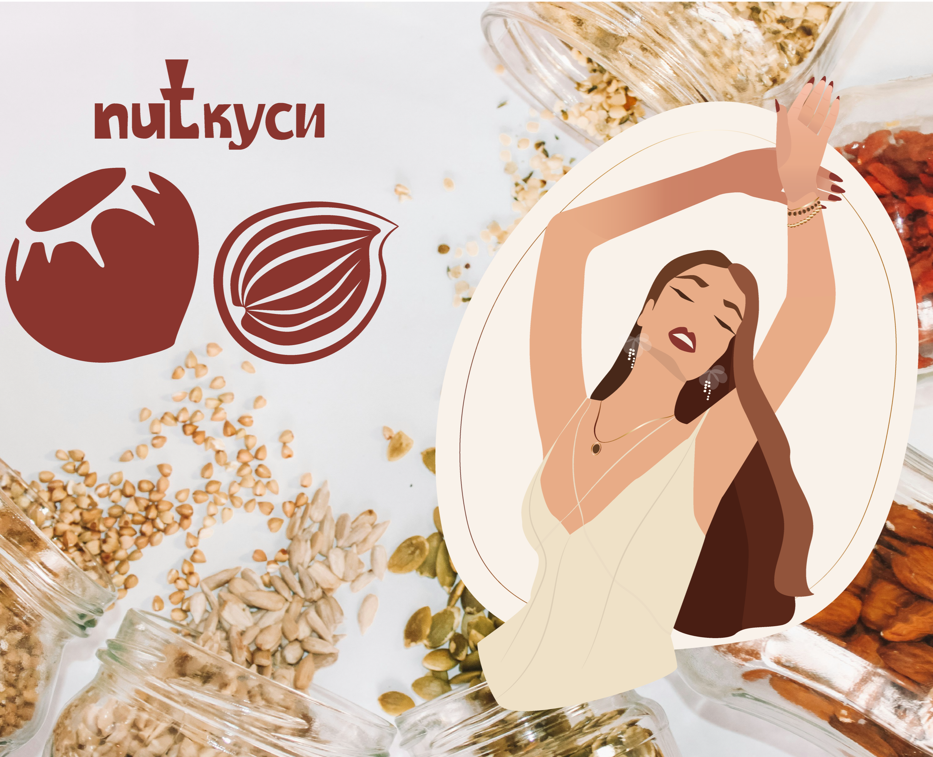 ФИРМЕННЫЙ СТИЛЬ | ОРЕХИ | ПРОИЗВОДСТВО — Брендинг, Иллюстрация на Dprofile