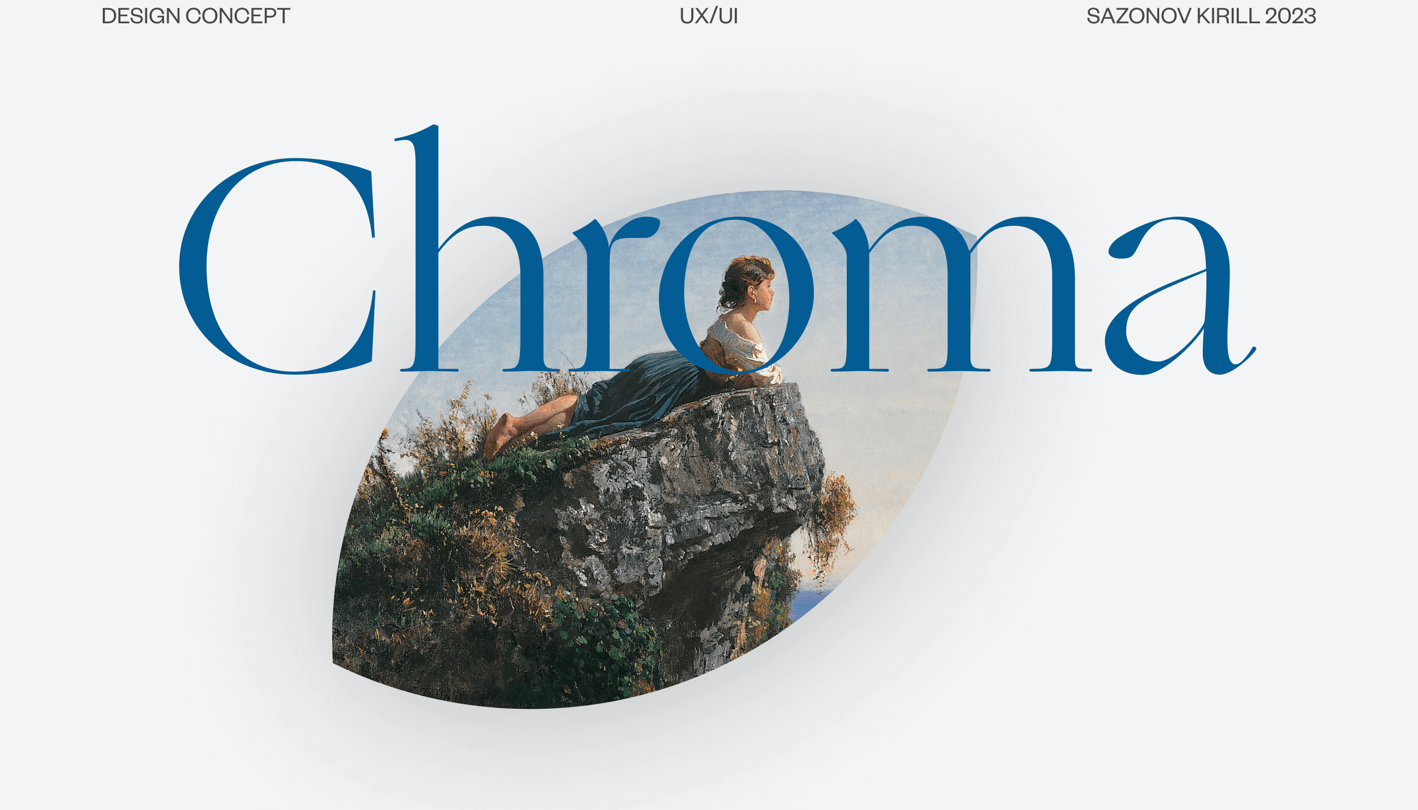 The CHROMA | Art gallery | Website concept | UI/UX — Изображение №1 — Интерфейсы на Dprofile