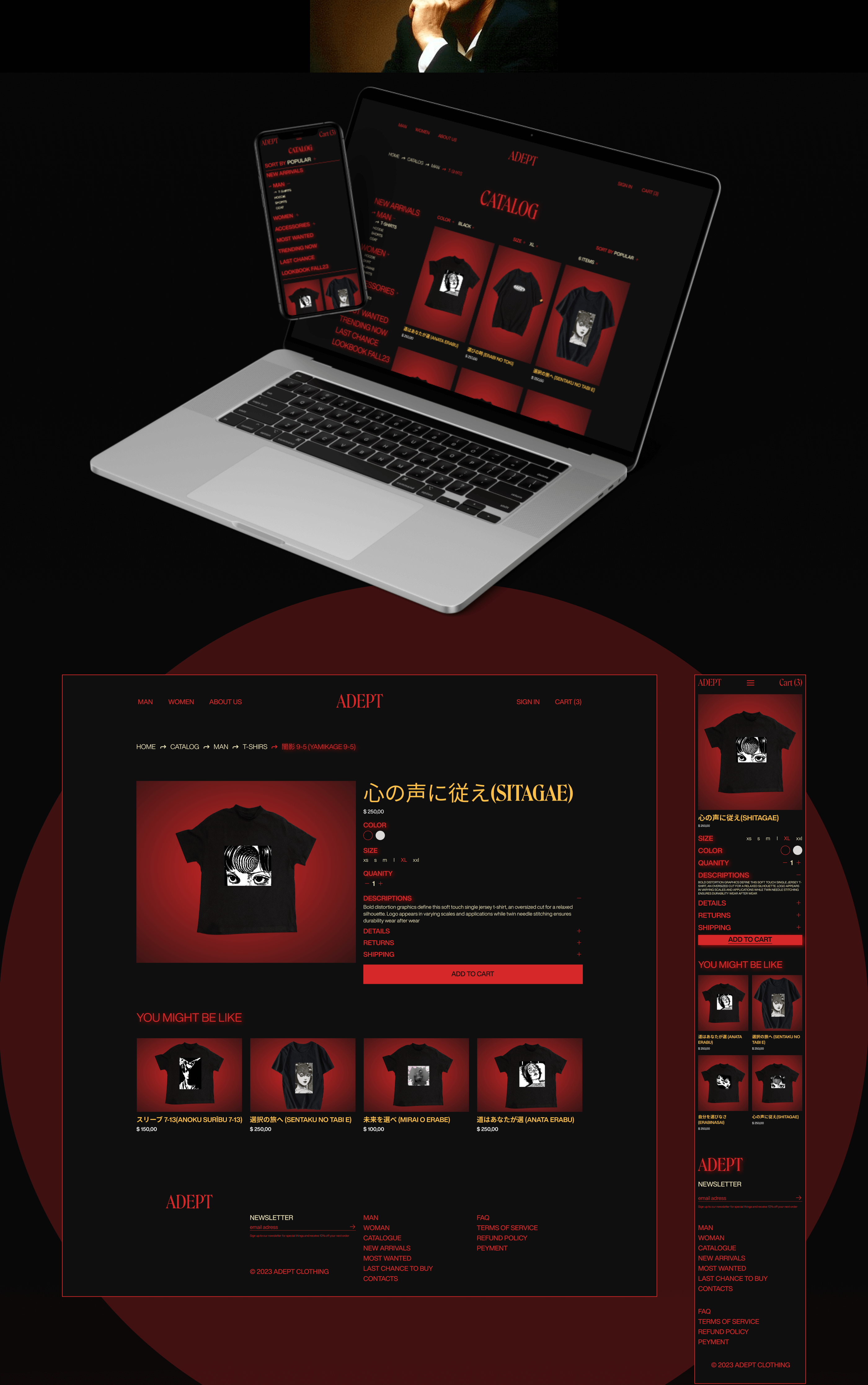 ADEPT | E-commerce | Website concept | UI/UX — Изображение №19 — Интерфейсы, Брендинг на Dprofile