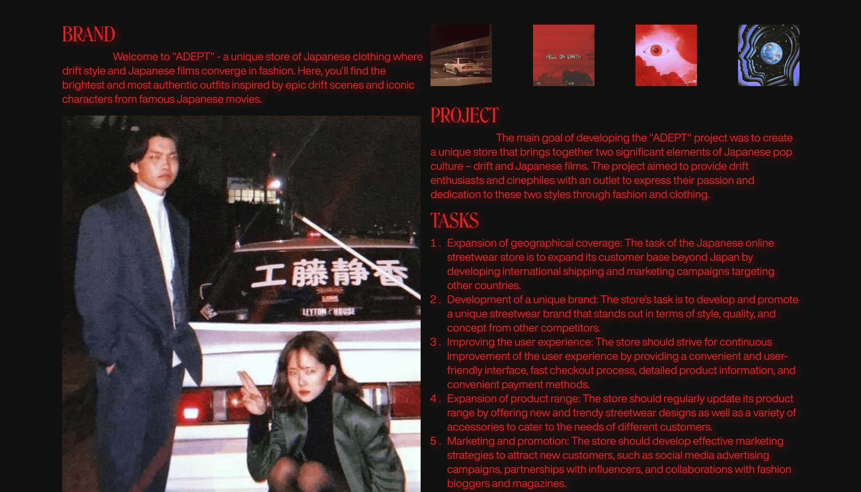 ADEPT | E-commerce | Website concept | UI/UX — Изображение №2 — Интерфейсы, Брендинг на Dprofile