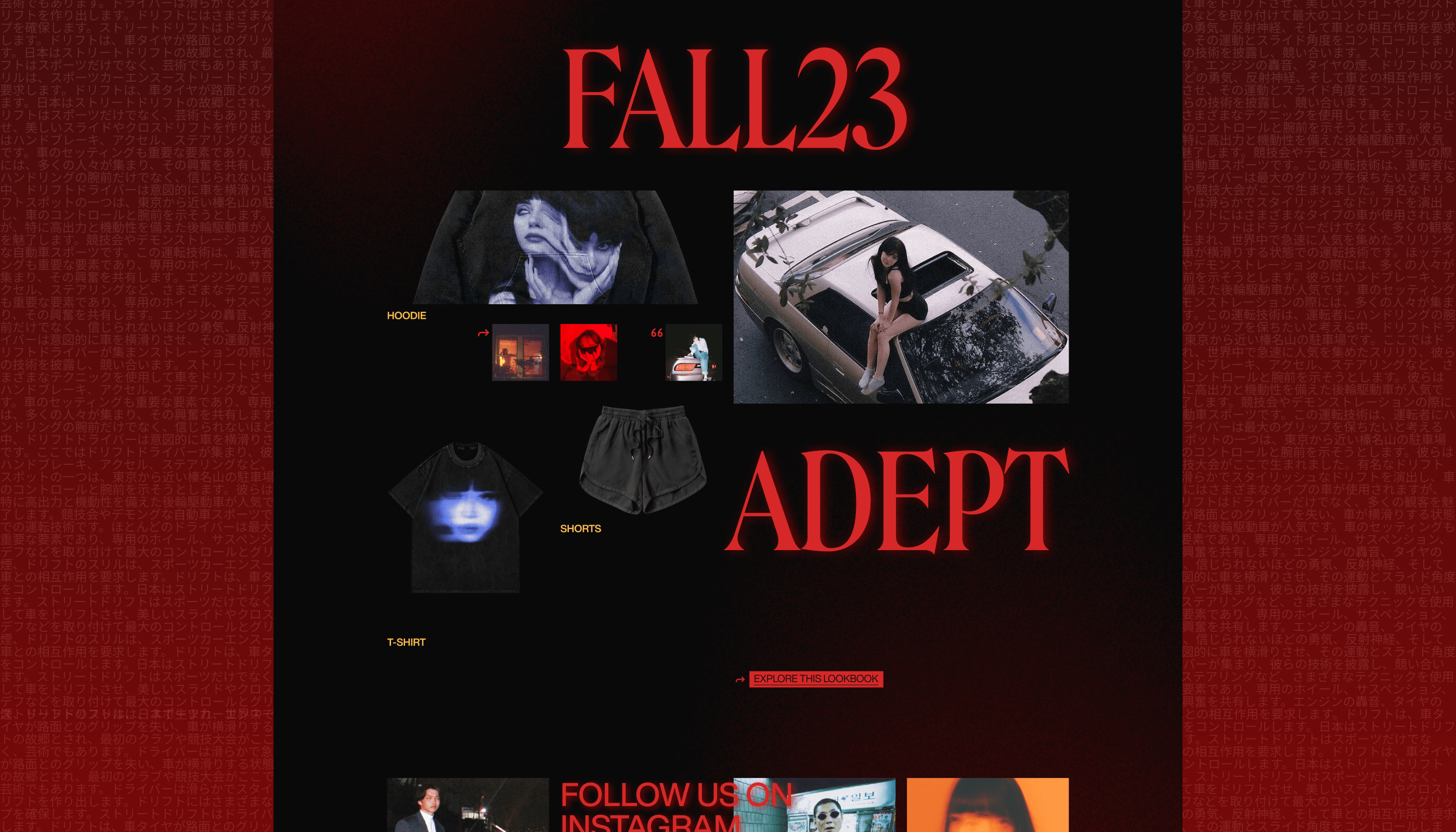 ADEPT | E-commerce | Website concept | UI/UX — Изображение №6 — Интерфейсы, Брендинг на Dprofile