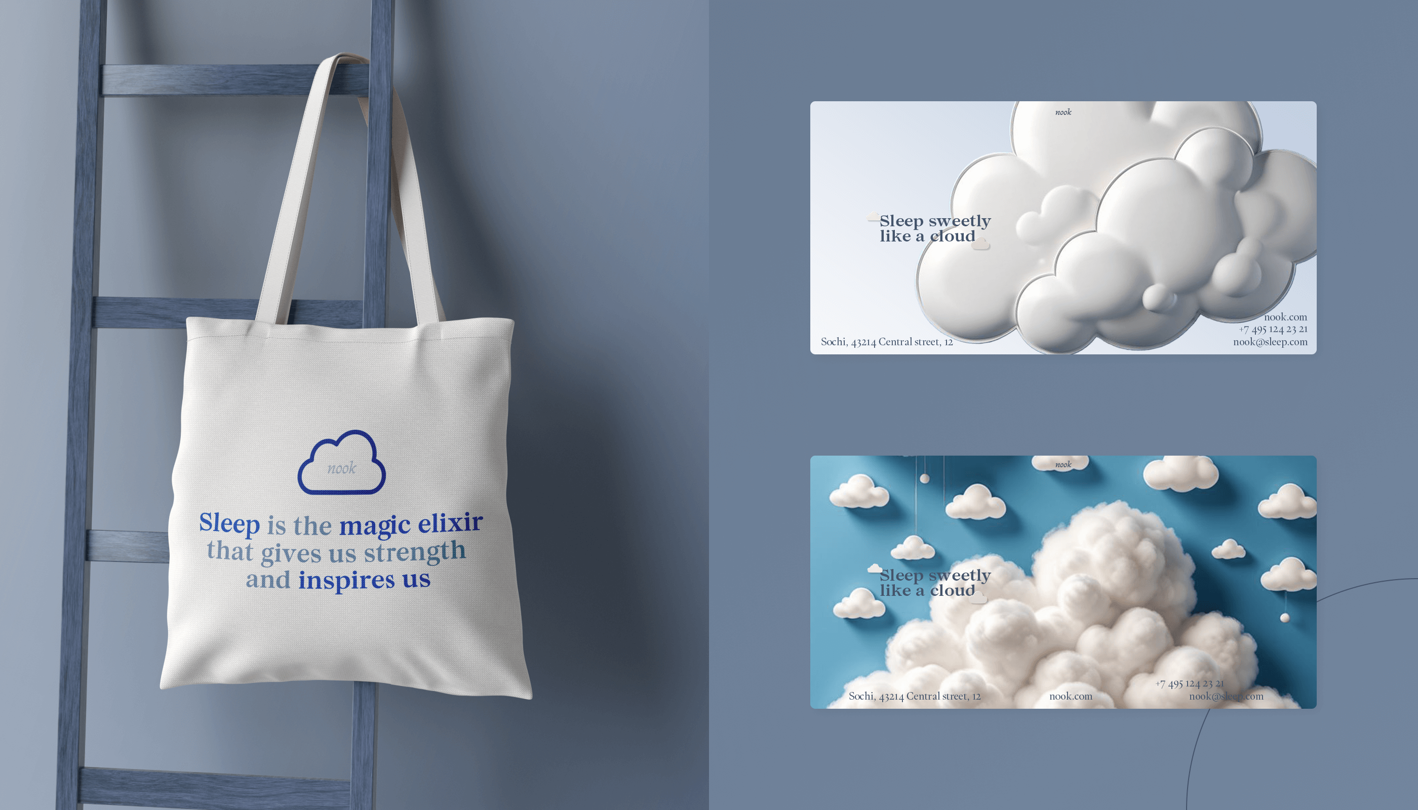 NOOK | E-commerce | UI/UX — Изображение №11 — Интерфейсы, Брендинг на Dprofile