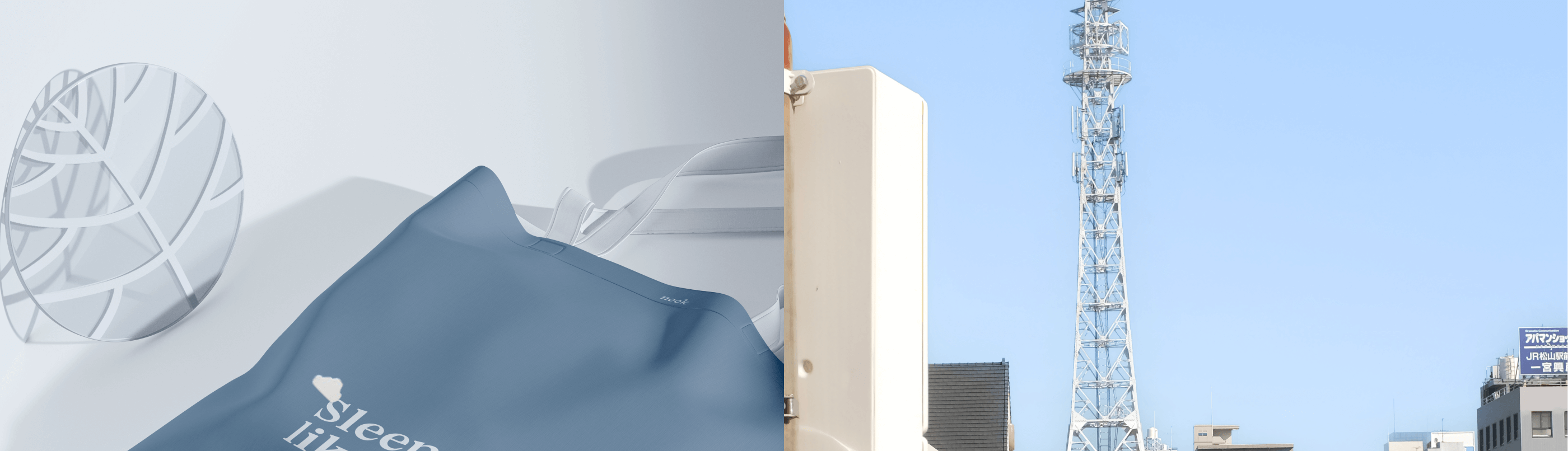 NOOK | E-commerce | UI/UX — Изображение №17 — Интерфейсы, Брендинг на Dprofile