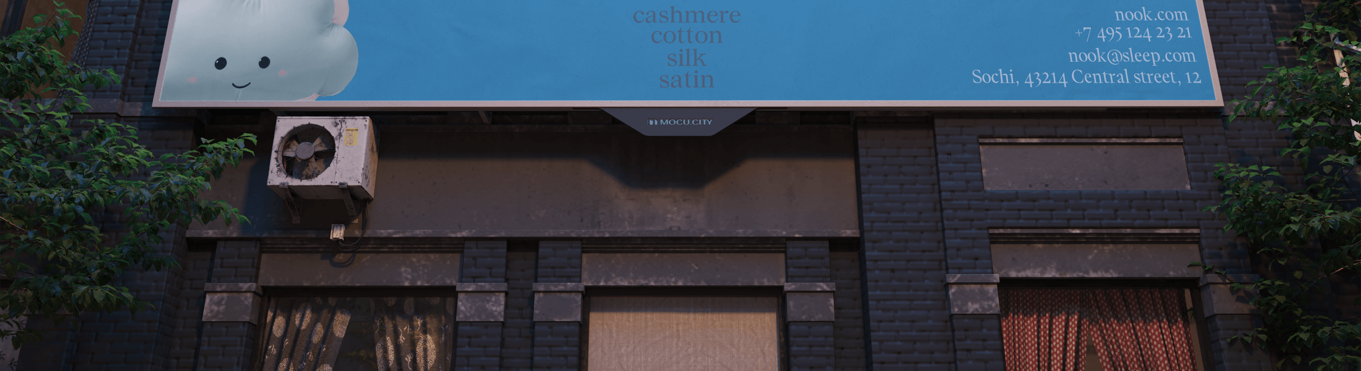 NOOK | E-commerce | UI/UX — Изображение №6 — Интерфейсы, Брендинг на Dprofile