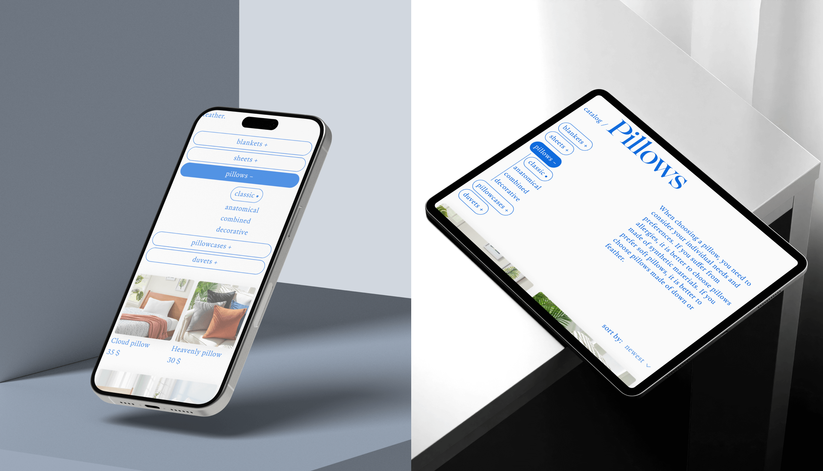 NOOK | E-commerce | UI/UX — Изображение №14 — Интерфейсы, Брендинг на Dprofile