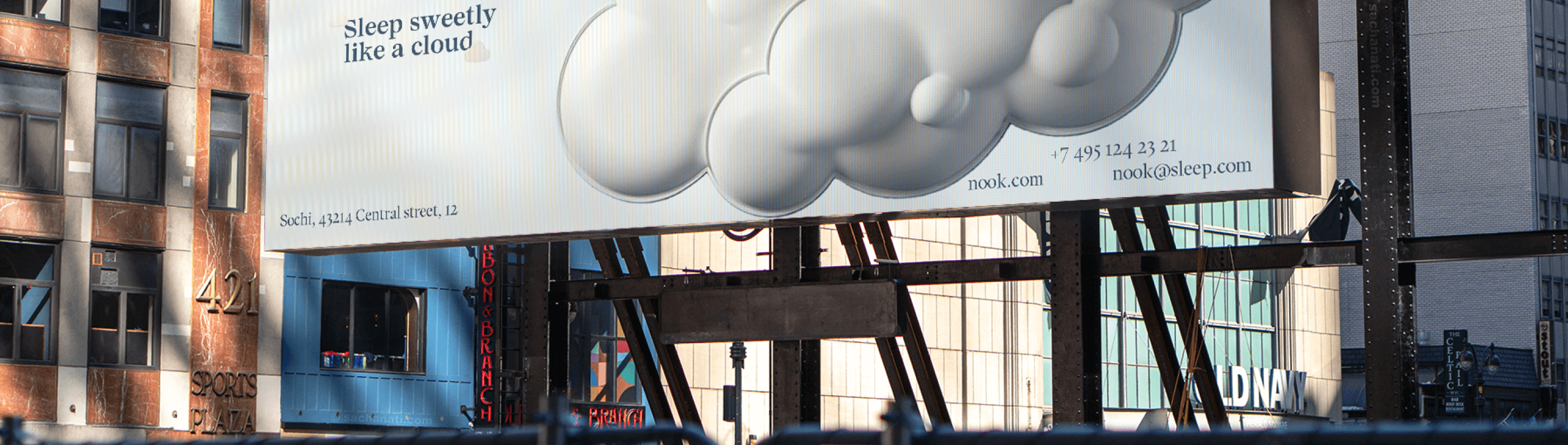 NOOK | E-commerce | UI/UX — Изображение №16 — Интерфейсы, Брендинг на Dprofile