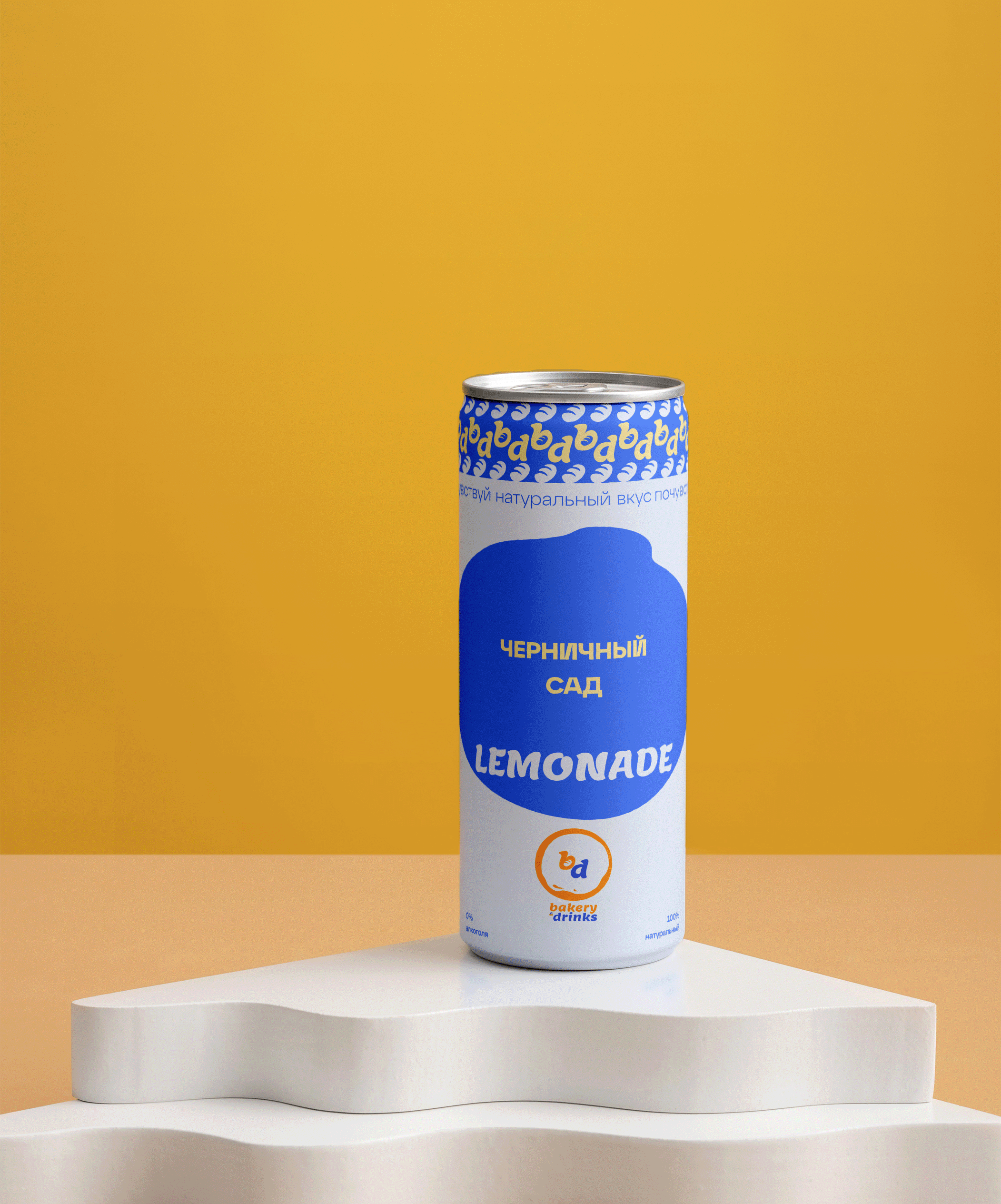 BAKERY&DRINKS|BRAND IDENTITY|LOGO|WEB DESIGH — Изображение №11 — Брендинг на Dprofile
