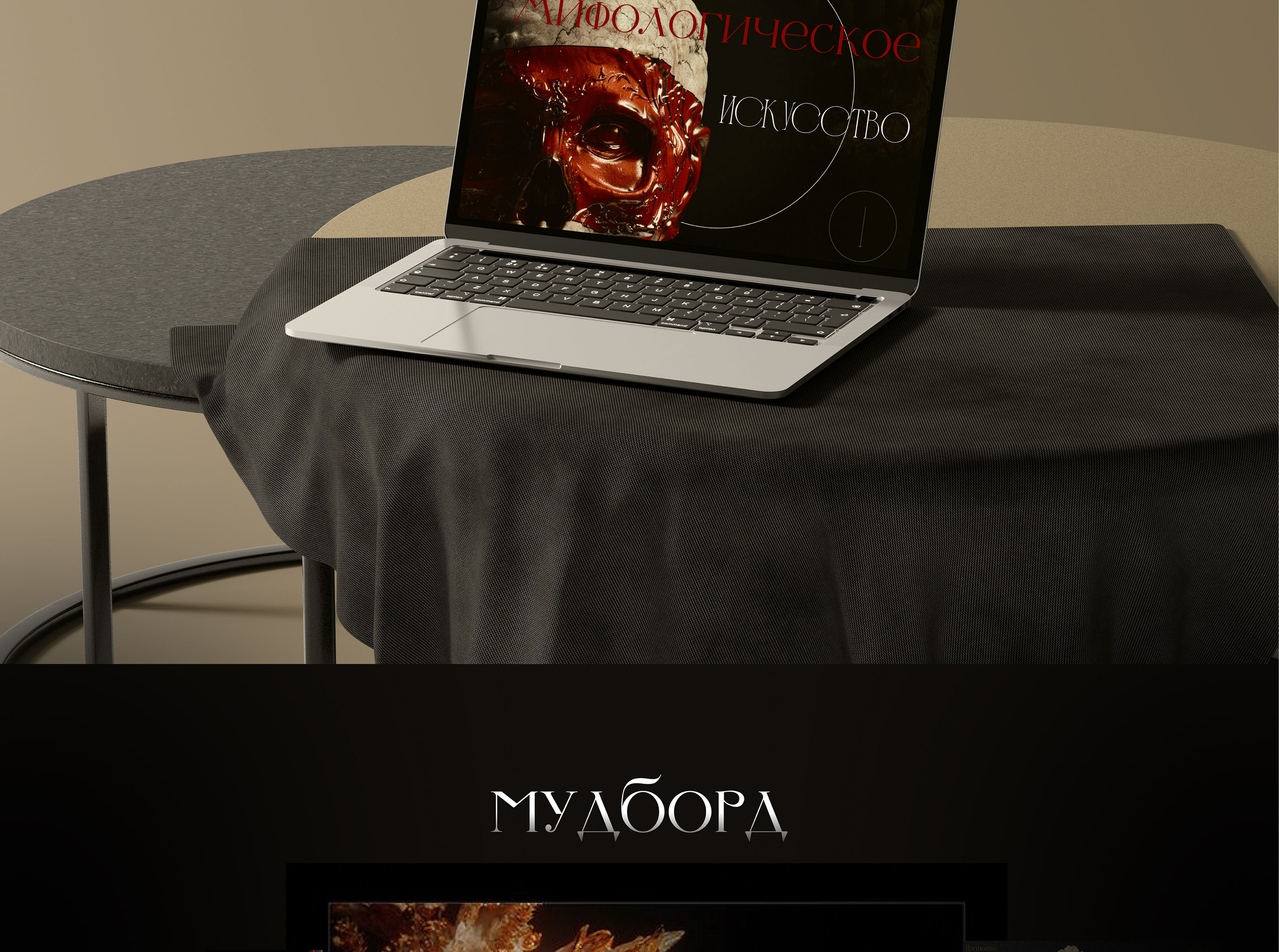 PRESENTATION - MYTHOLOGICAL ART FOR ( ONLINE/OFFLINE ) — Изображение №3 — Графика, Маркетинг на Dprofile