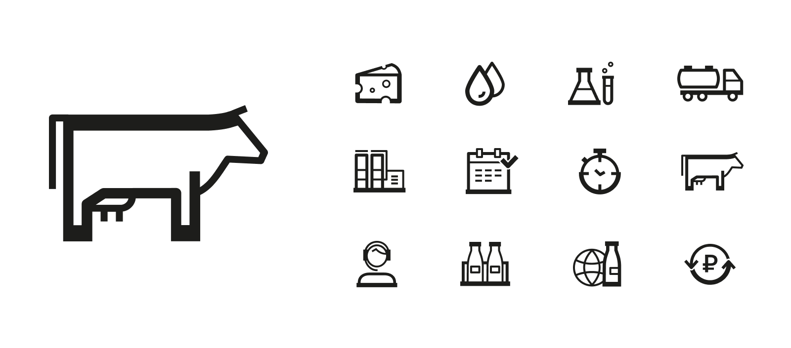 Icons — Изображение №1 — Графика на Dprofile