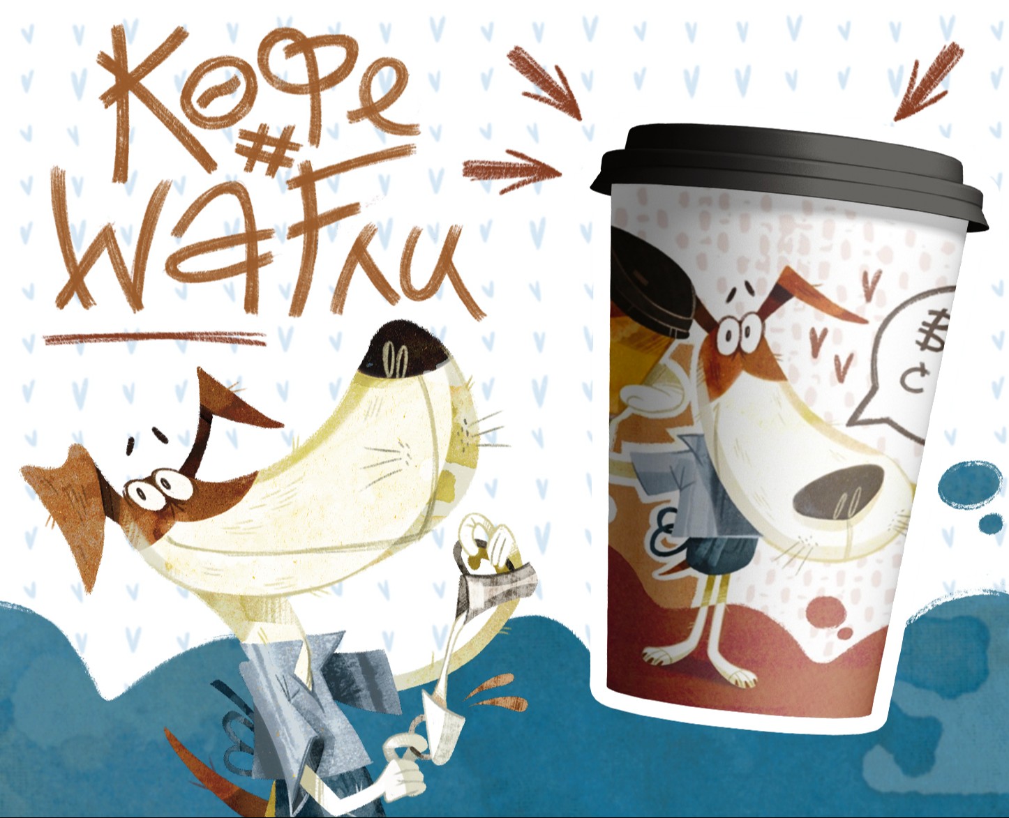 Бренд персонаж для кофейни "Кофе и WAFли" — Брендинг, Иллюстрация на Dprofile