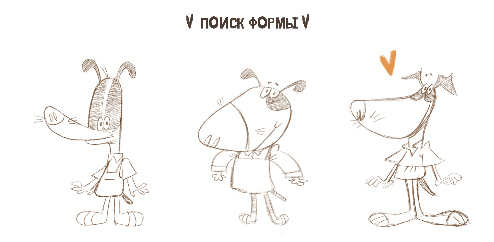 Бренд персонаж для кофейни "Кофе и WAFли" — Изображение №2 — Брендинг, Иллюстрация на Dprofile