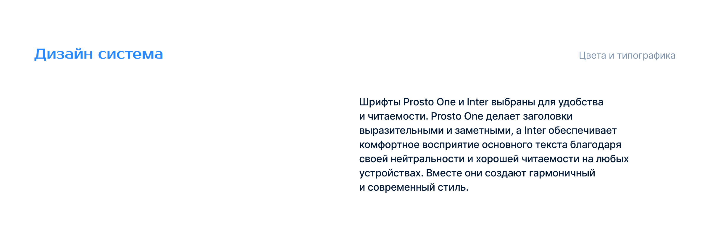 Кузляр — Изображение №7 — Интерфейсы на Dprofile