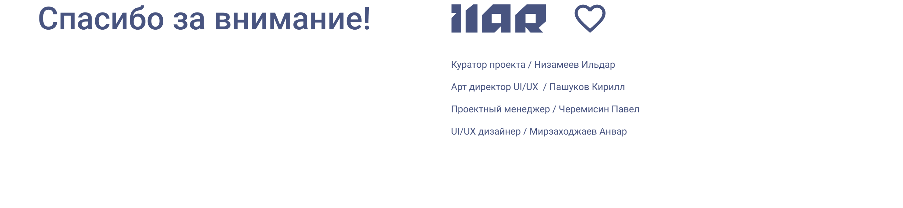 Zoltwasser — Изображение №9 — Интерфейсы на Dprofile