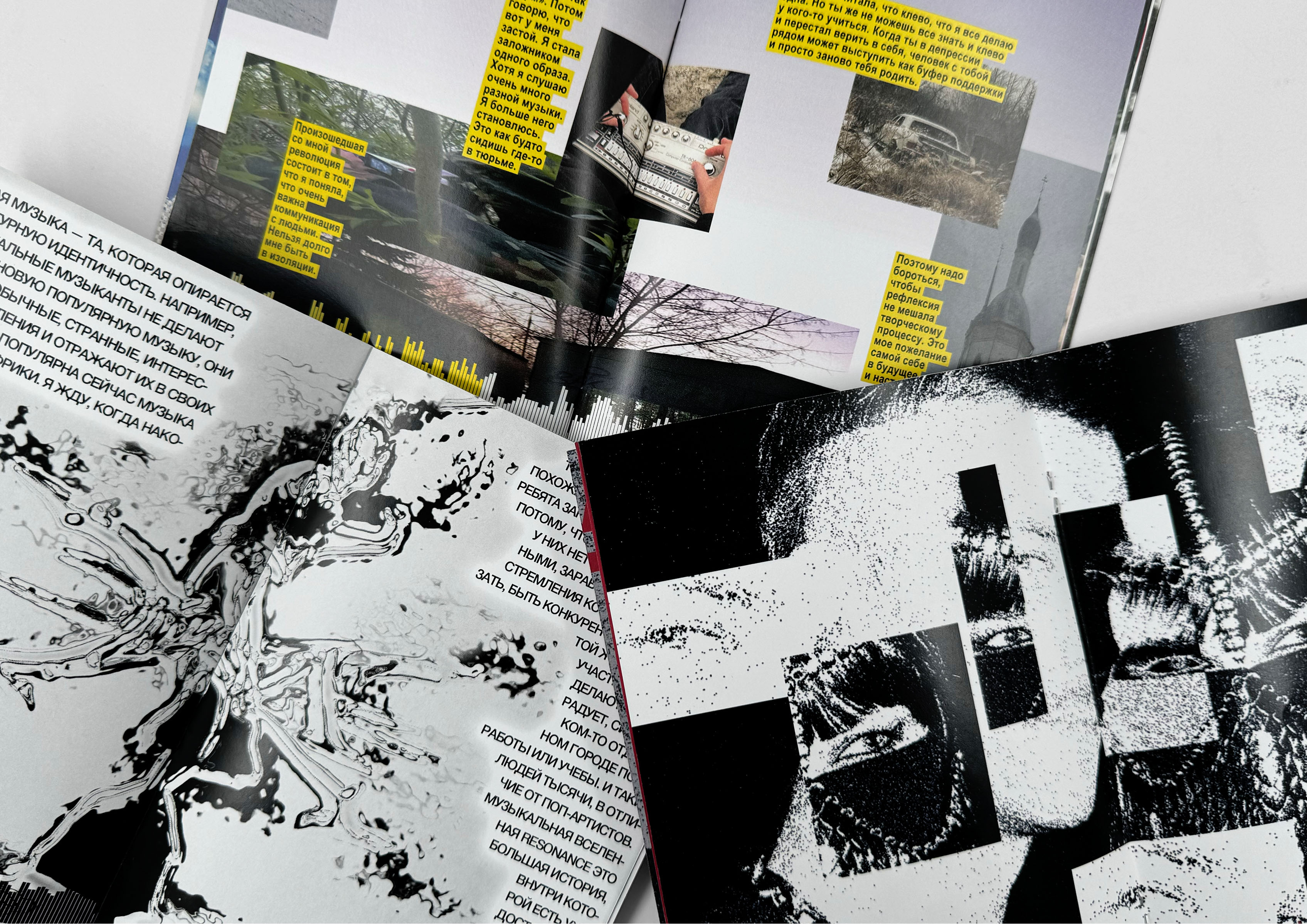 Closed forever/history of rave culture in Russia — Изображение №30 — Брендинг, Графика на Dprofile