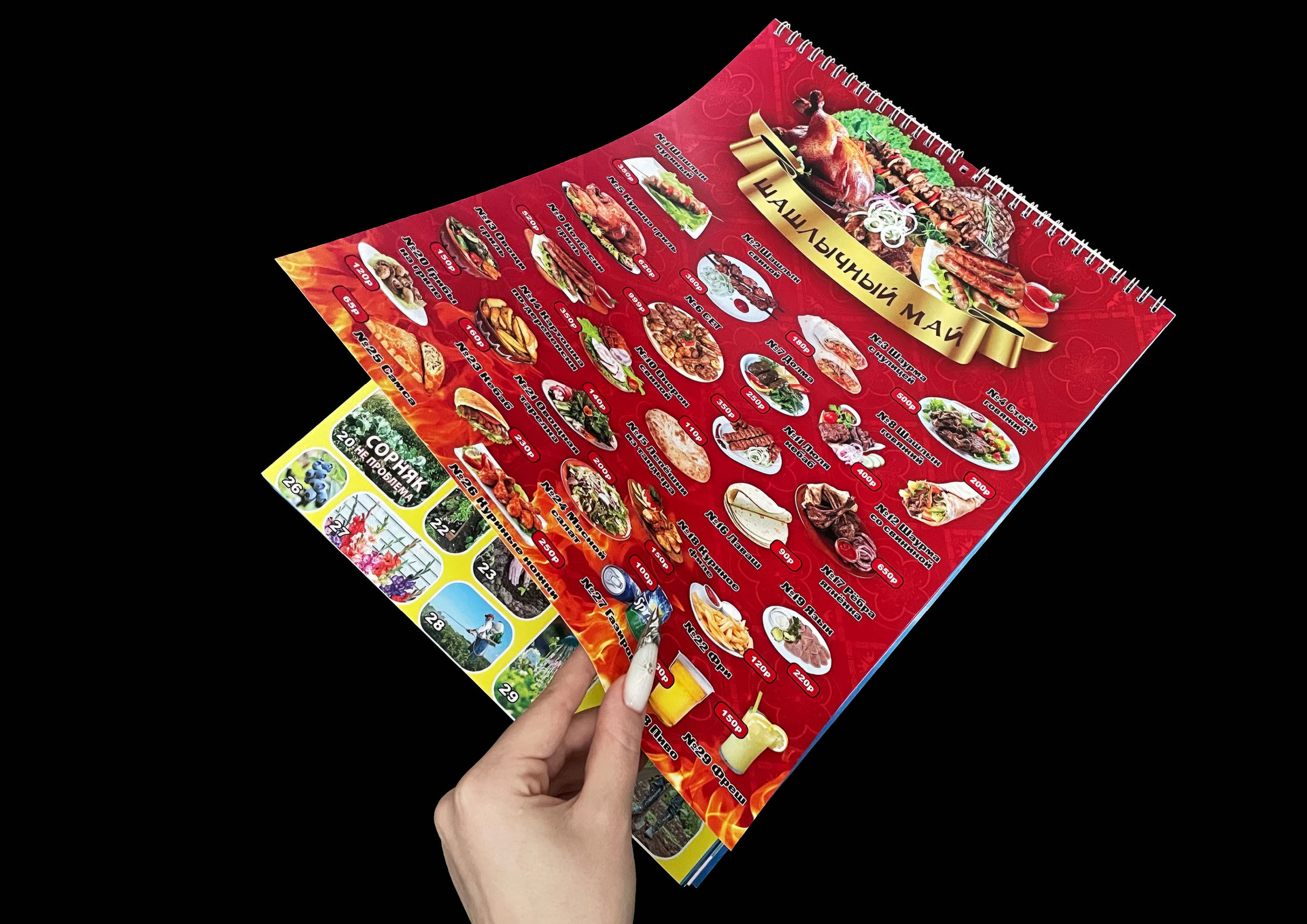 The trash advertising calendar — Изображение №8 — Графика на Dprofile