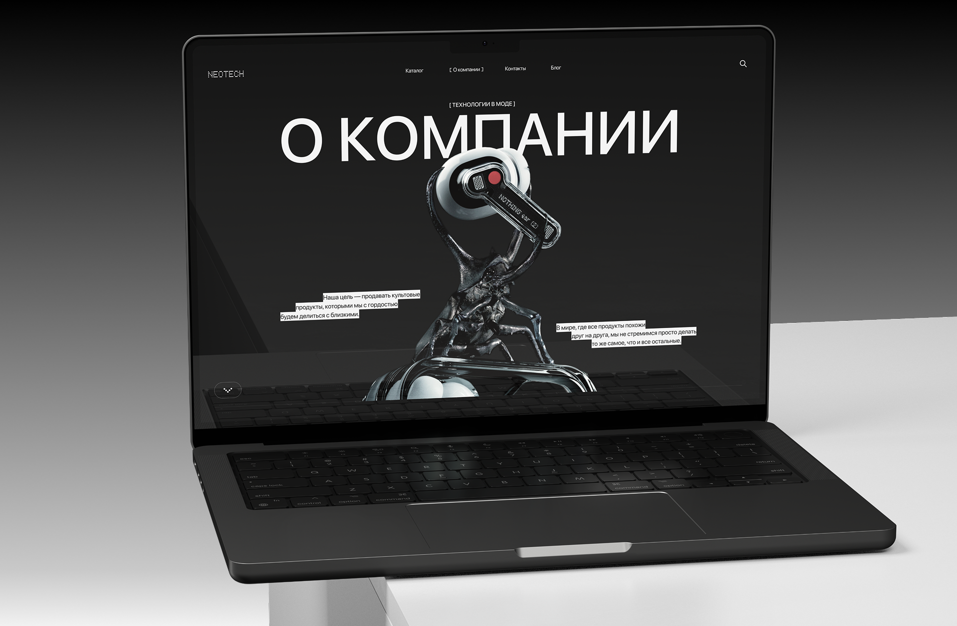 NEOTECH | Корпоративный сайт — Изображение №12 — Интерфейсы, Брендинг на Dprofile