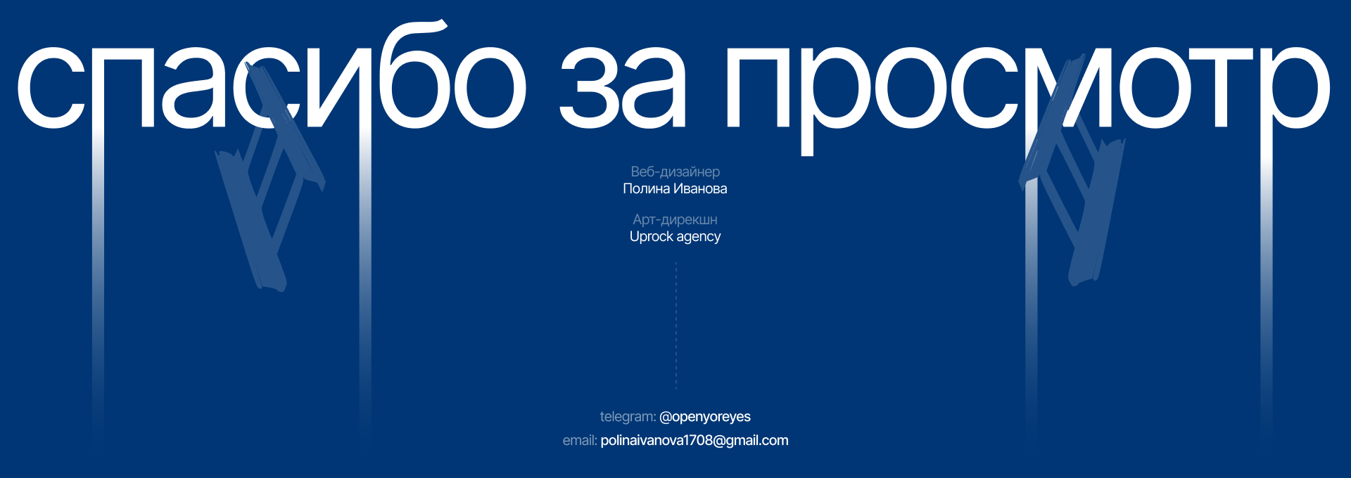 kablotki.ru | Коммерческий проект | Интернет-магазин — Изображение №12 — Интерфейсы на Dprofile