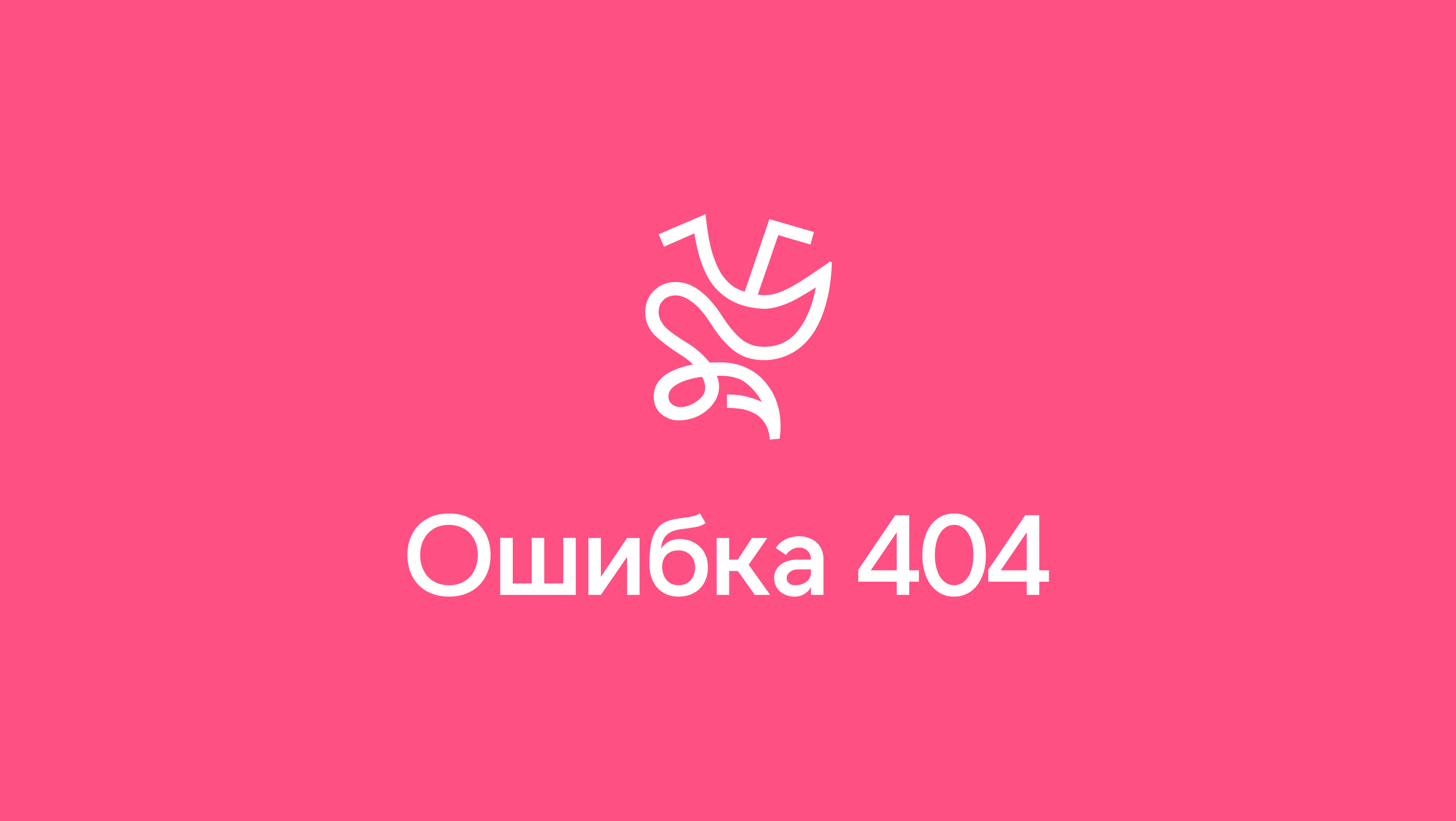 НАЮГ — Изображение №8 — Брендинг на Dprofile