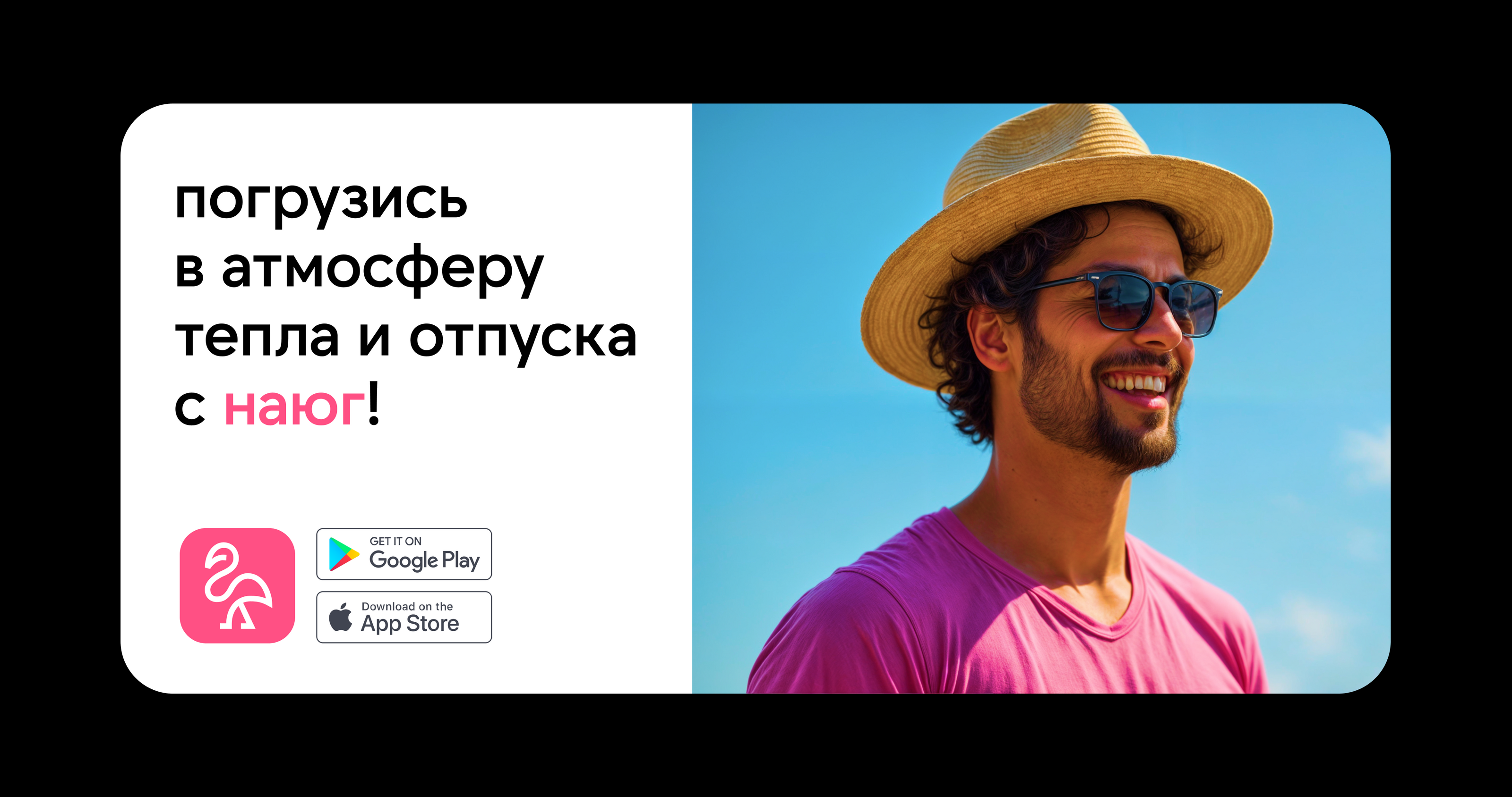 НАЮГ — Изображение №6 — Брендинг на Dprofile