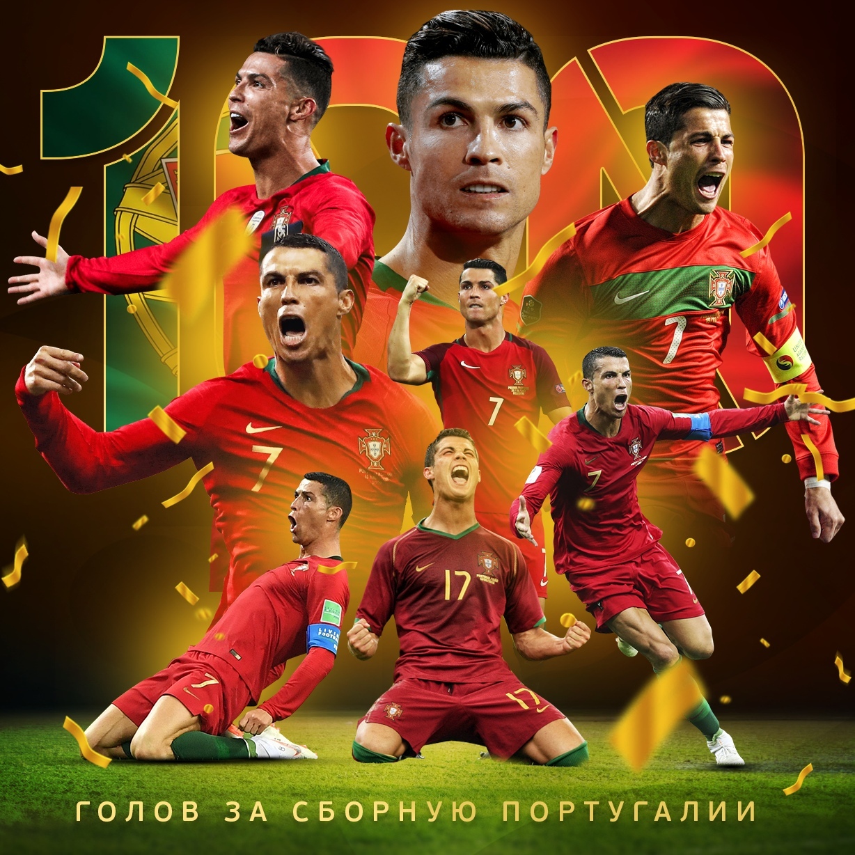 ЕВРО-2020 в Санкт-Петербурге — Изображение №17 — Графика на Dprofile