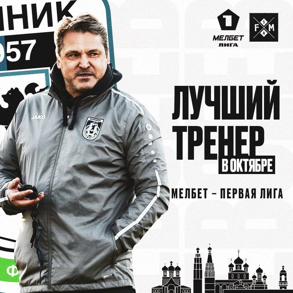 FM Sports Agency — Изображение №8 — Графика, Маркетинг на Dprofile
