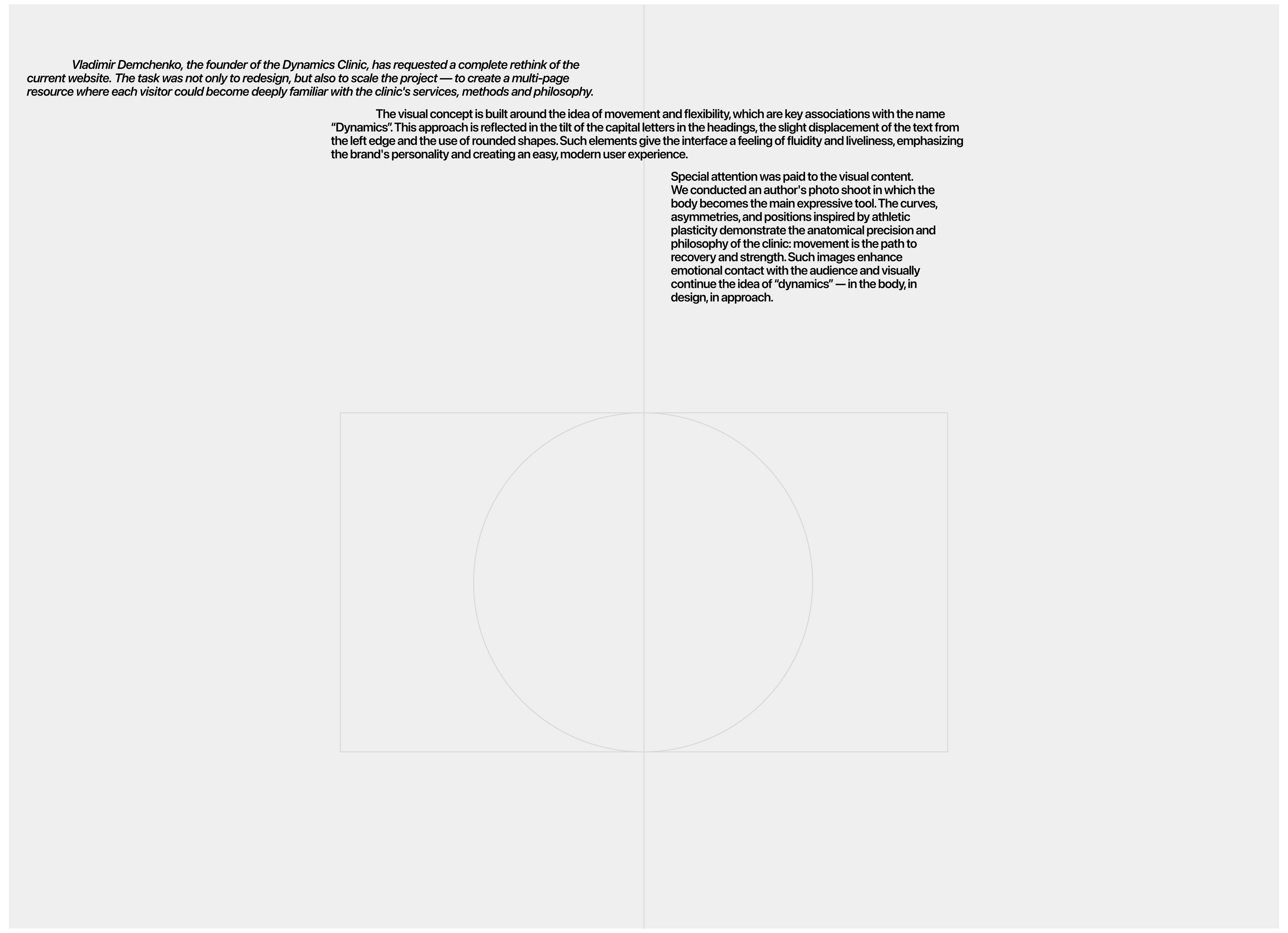 Open Dynamic Cliniс — Изображение №2 — Интерфейсы, Брендинг на Dprofile