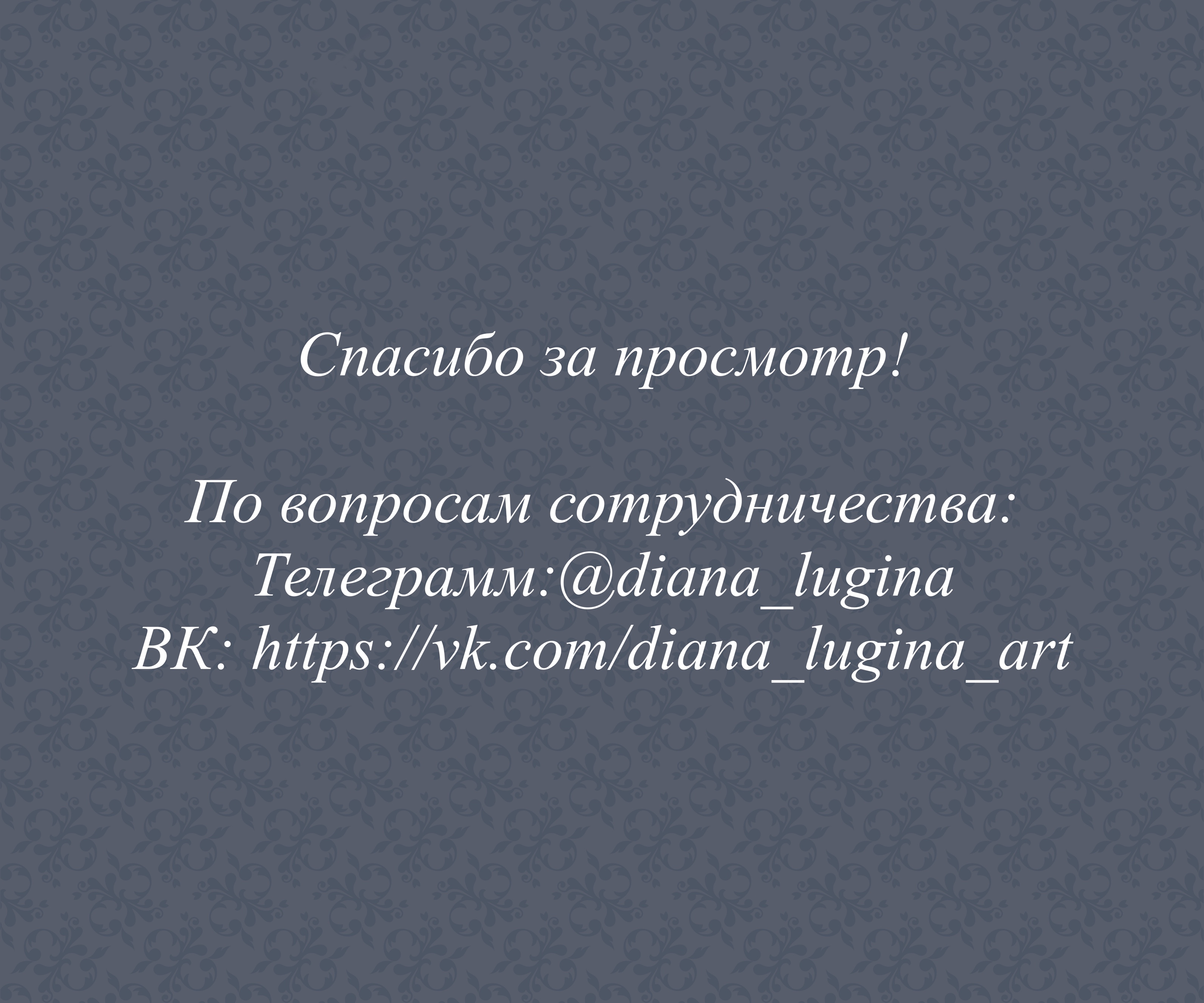Матрешки — Изображение №9 — Иллюстрация на Dprofile