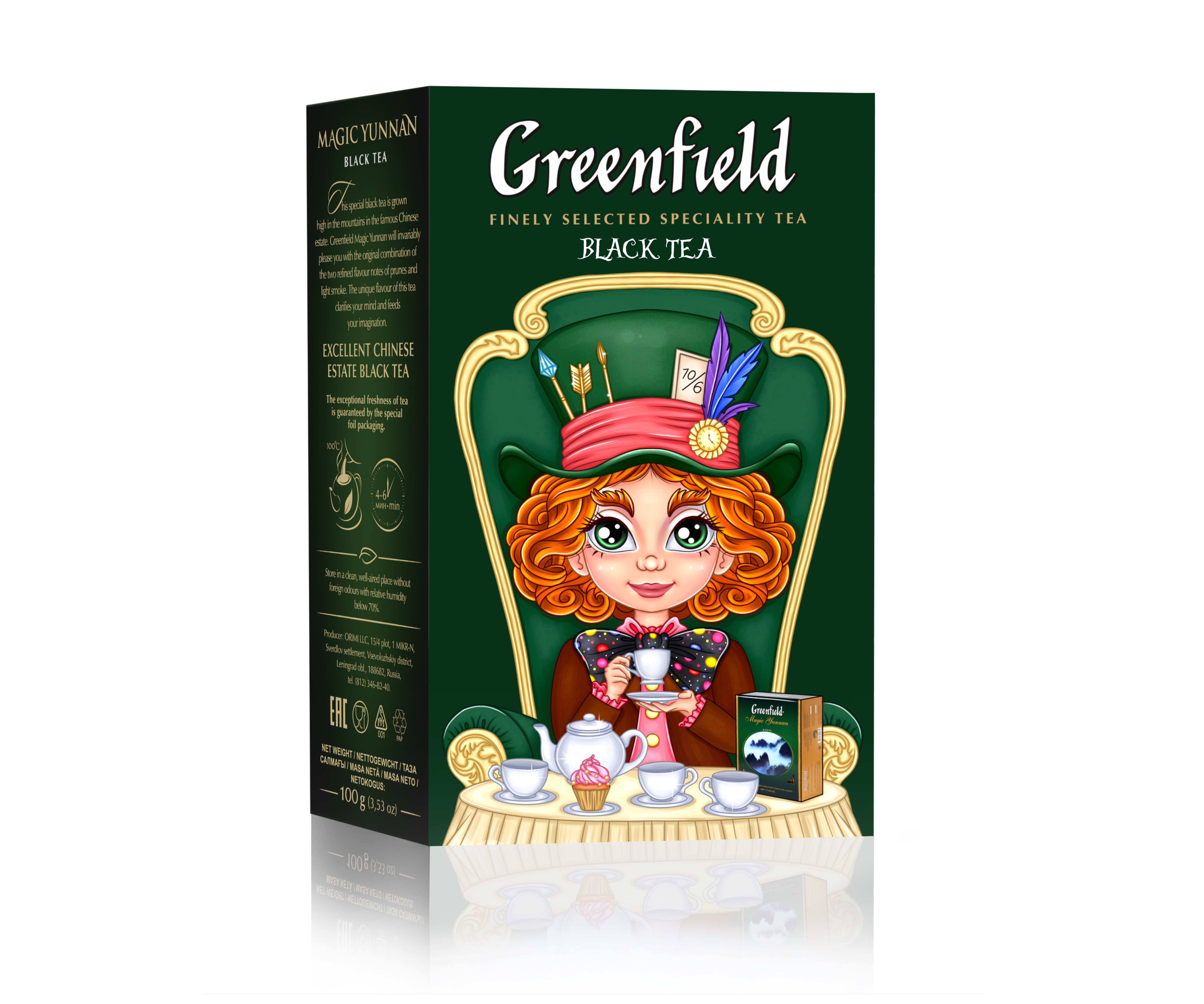 Шляпник рекламирует greenfield — Изображение №4 — Иллюстрация на Dprofile