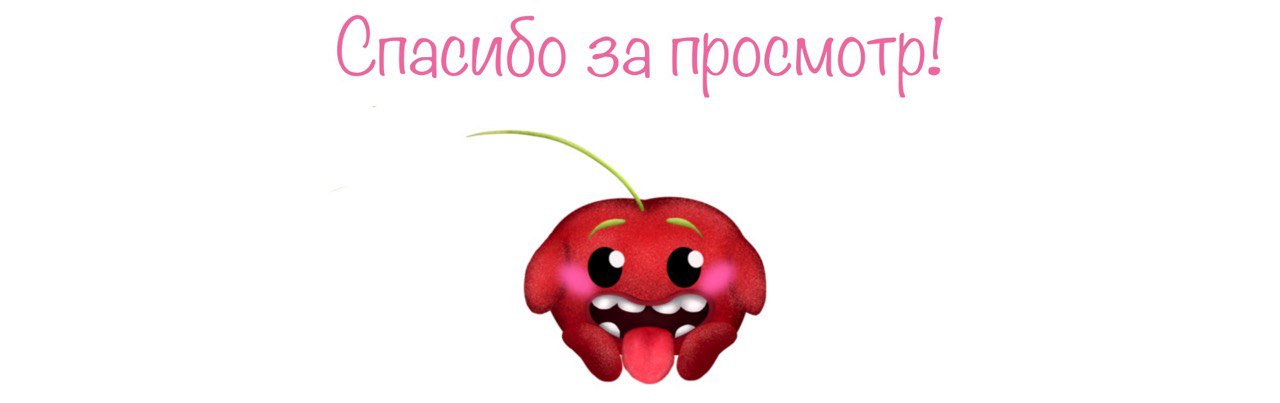 Бренд персонаж для кафе-кондитерской — Изображение №11 — Иллюстрация на Dprofile