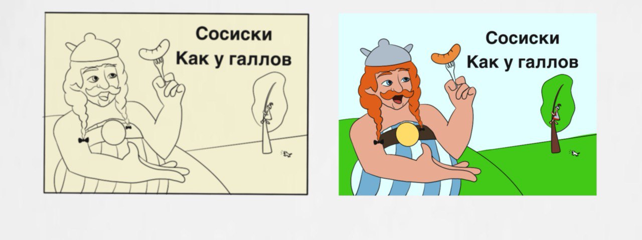 Рекламная иллюстрация для сосисок Останкино — Изображение №3 — Иллюстрация, Маркетинг на Dprofile