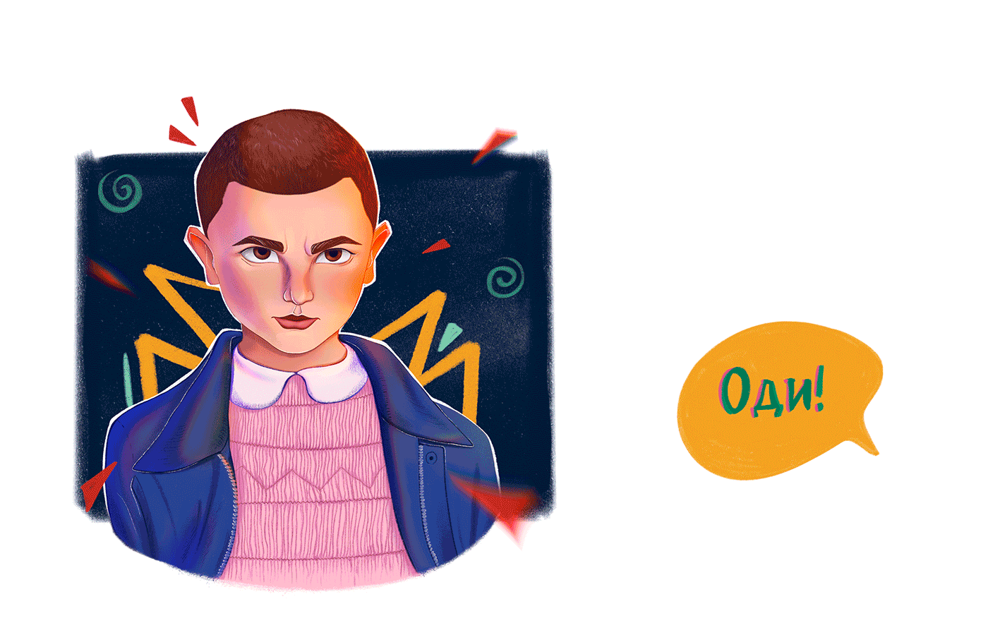 Реклама бренда "Яшкино" — Изображение №2 — Иллюстрация, Маркетинг на Dprofile