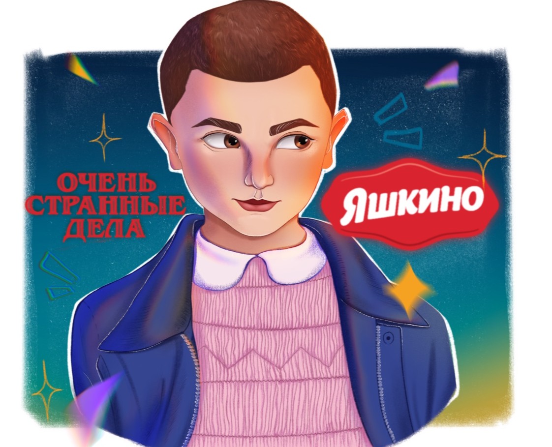 Реклама бренда "Яшкино" на Dprofile